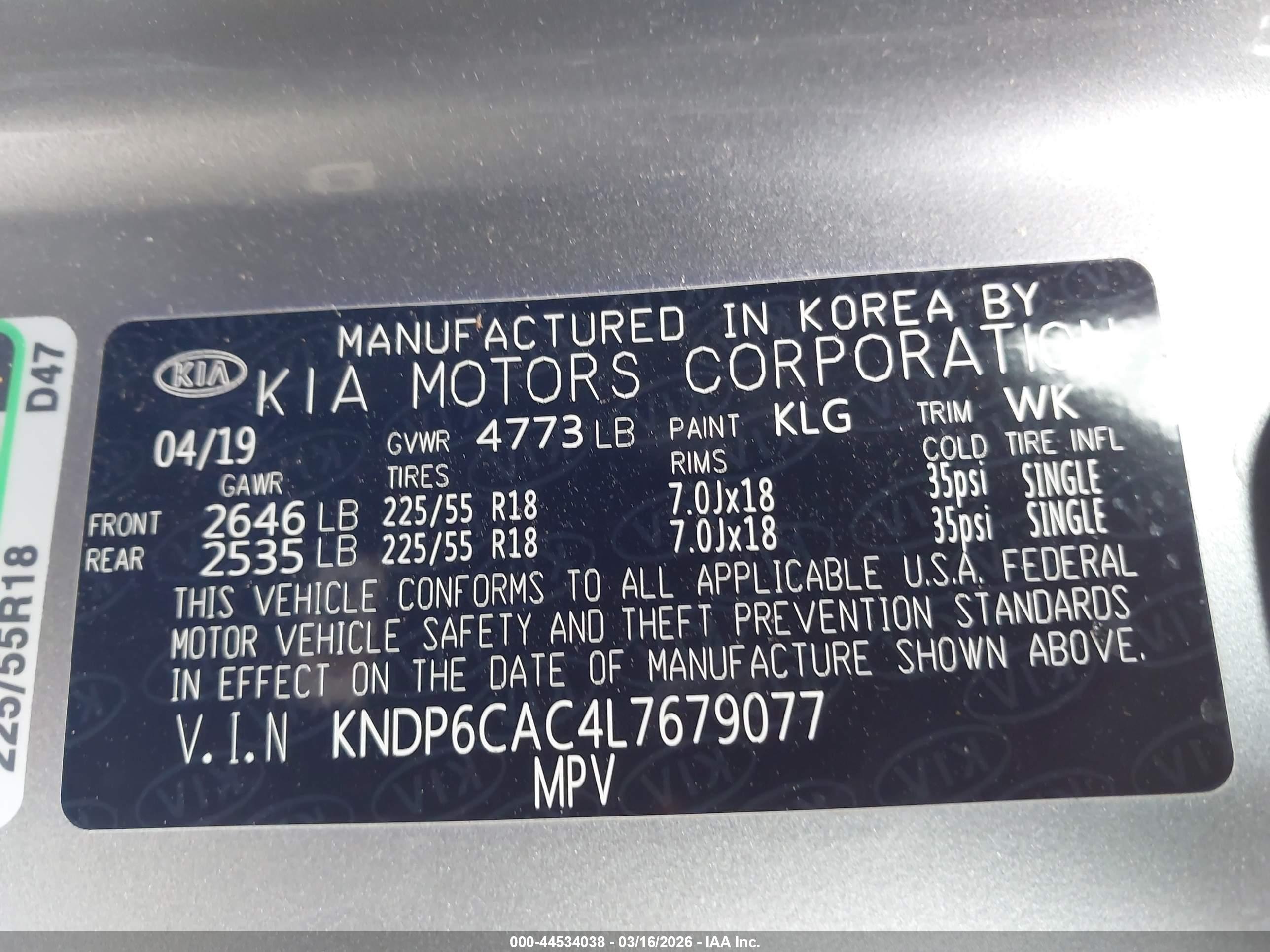 KIA SPORTAGE image 9