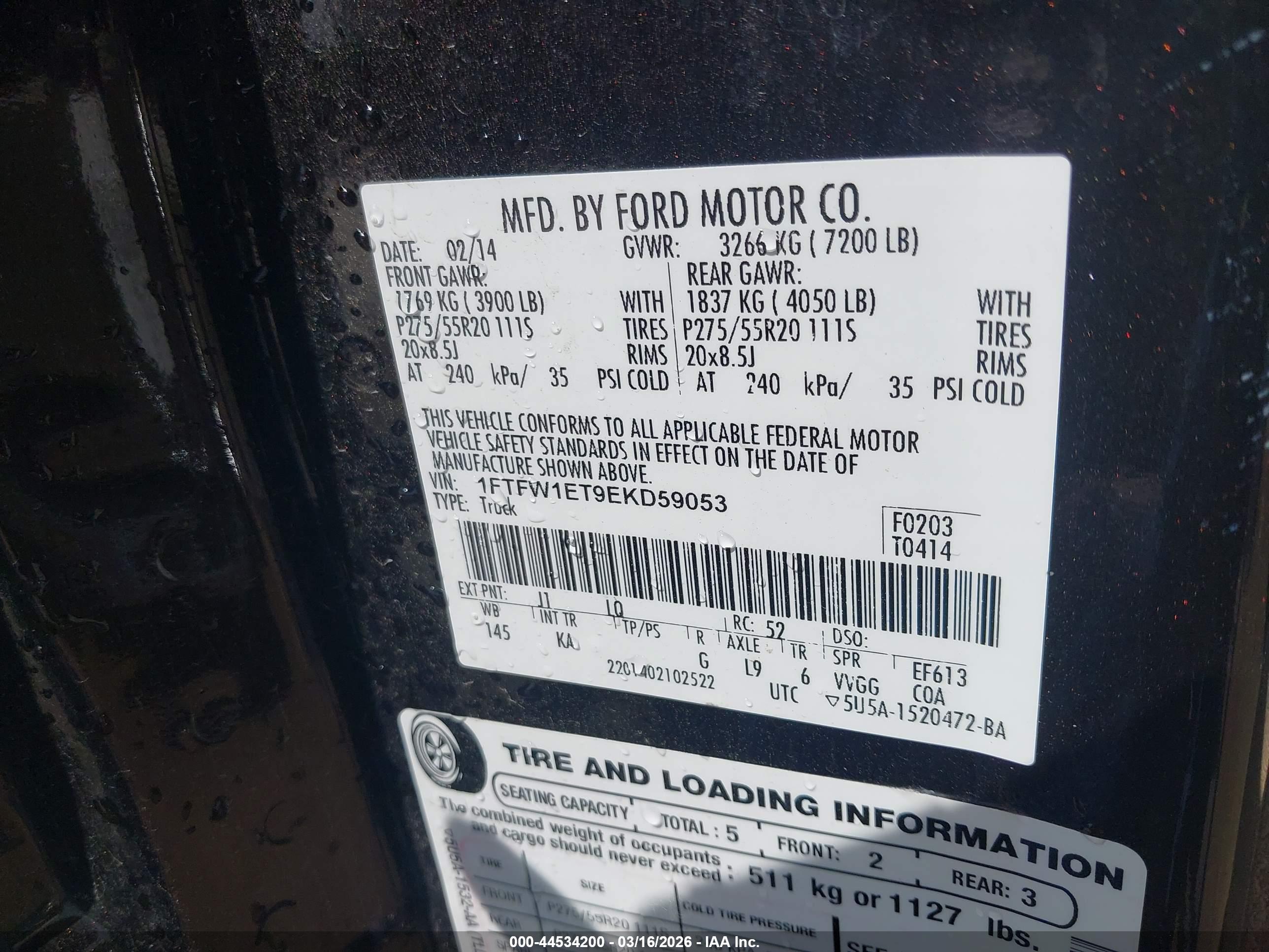 FORD F-150 image 9