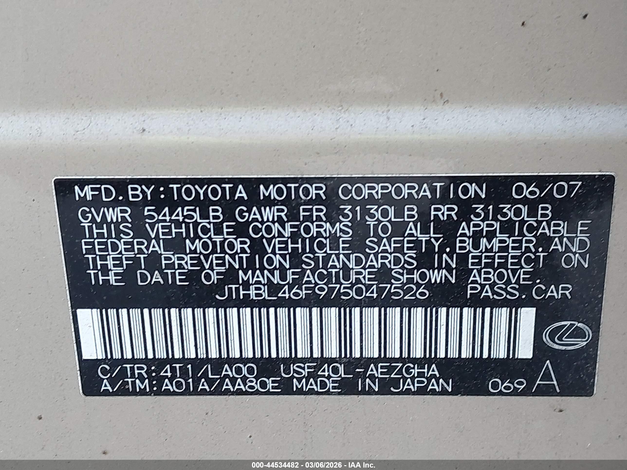 LEXUS LS image 9
