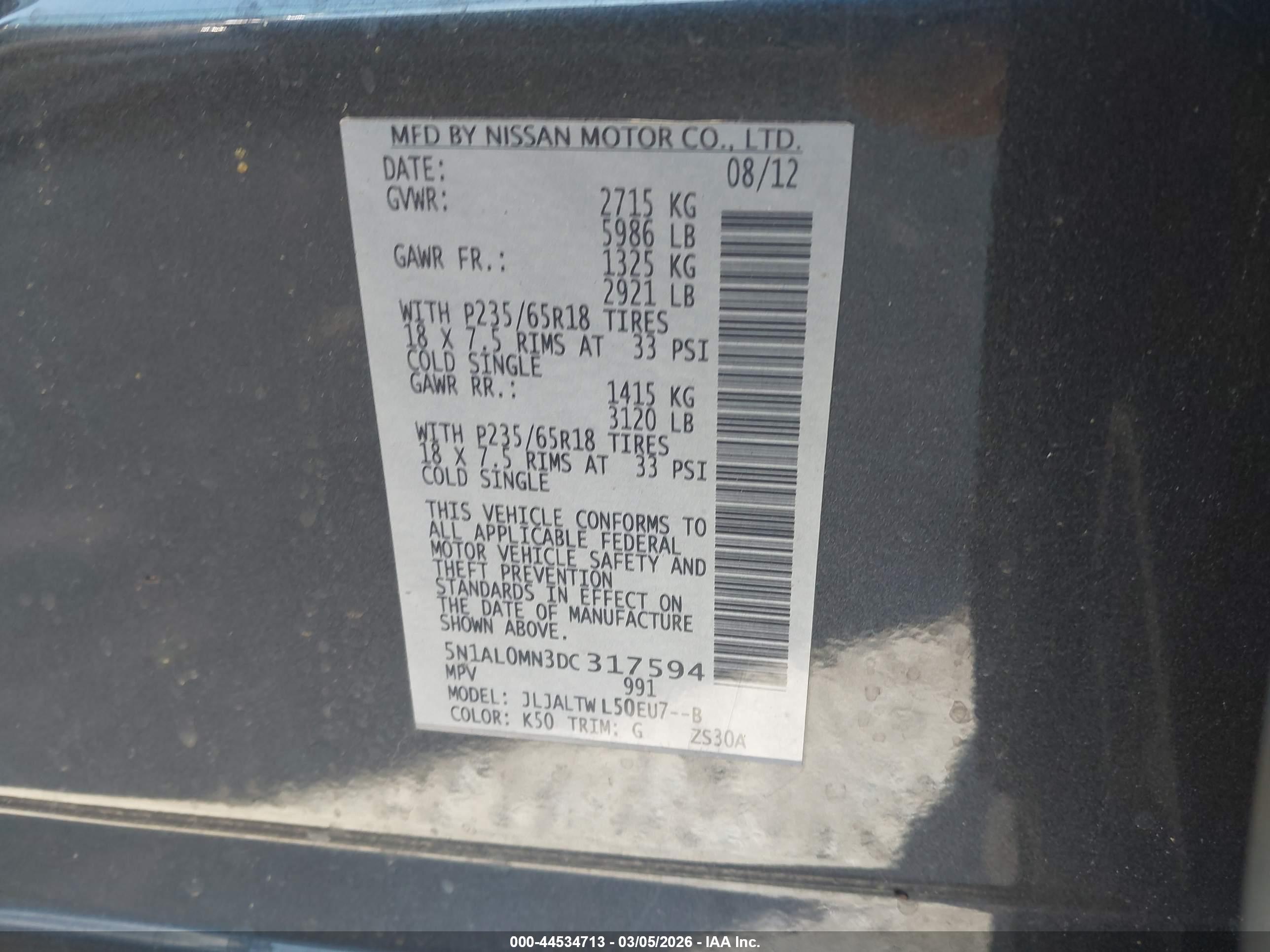 INFINITI JX35 image 9