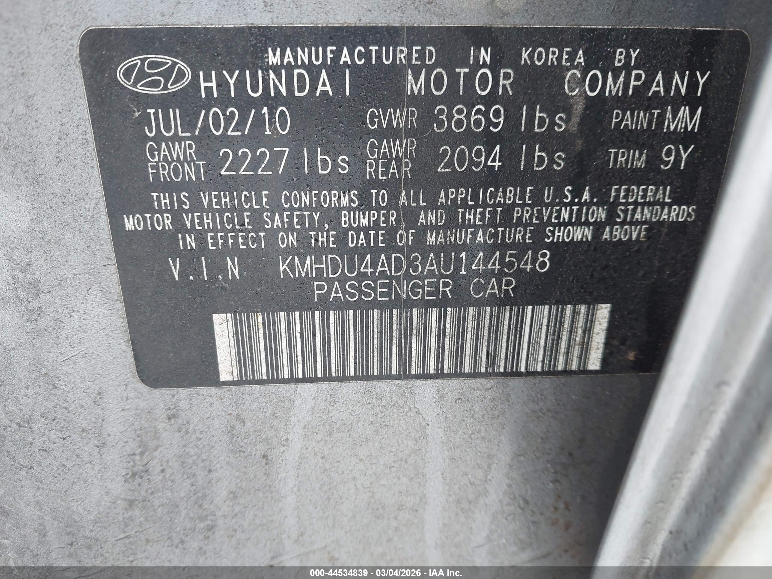 HYUNDAI ELANTRA image 9