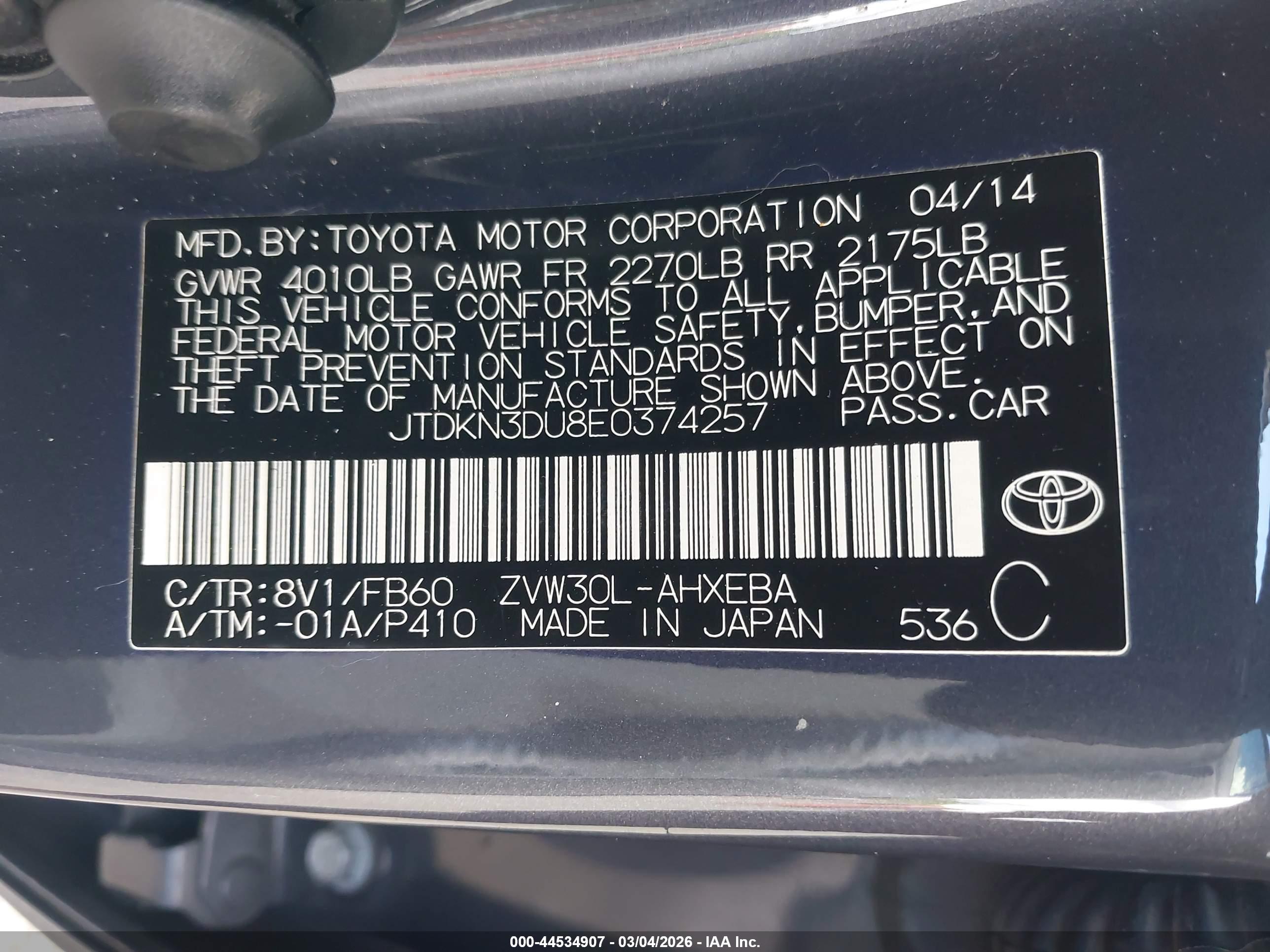 TOYOTA PRIUS image 9