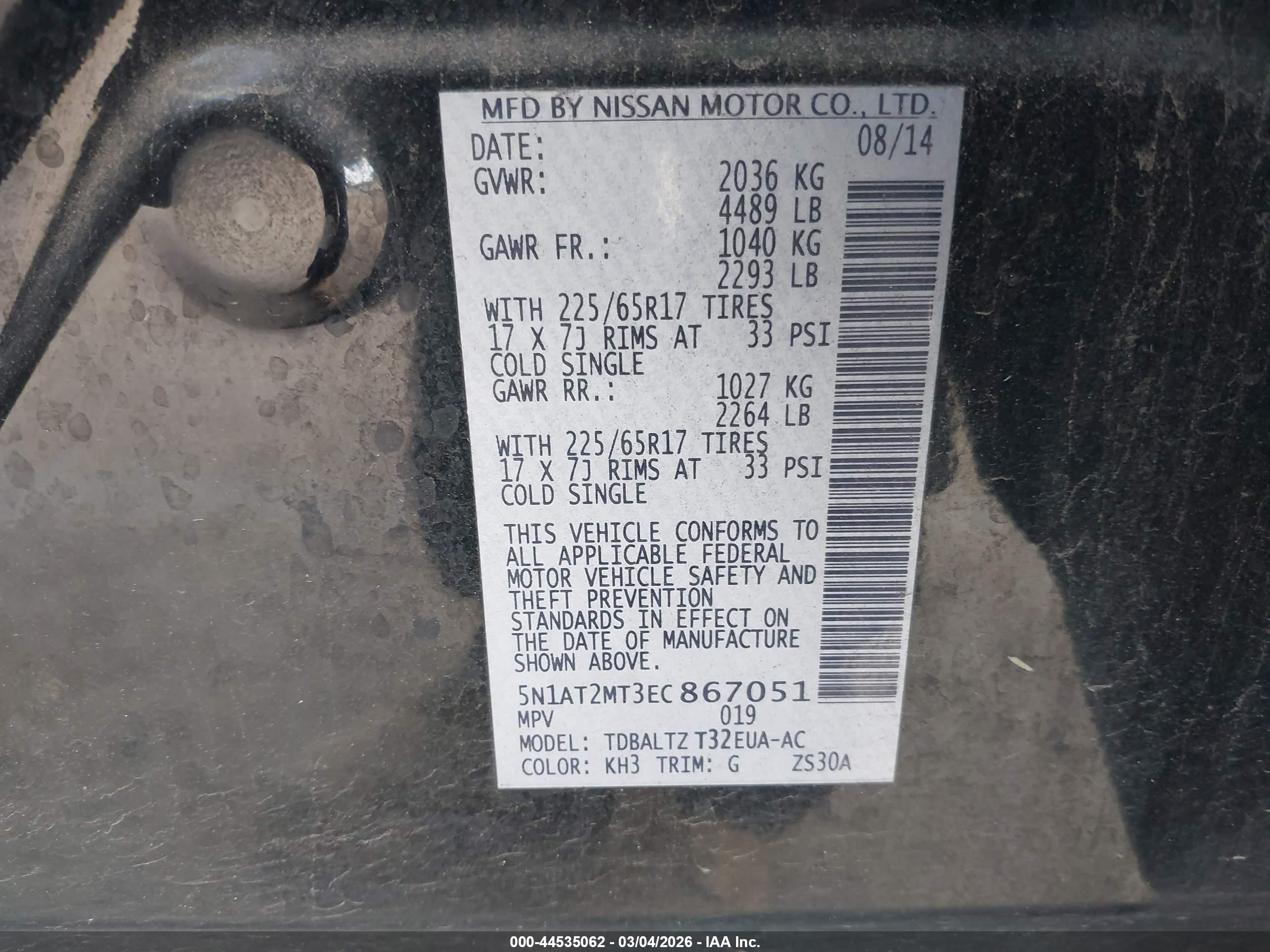 NISSAN ROGUE image 9