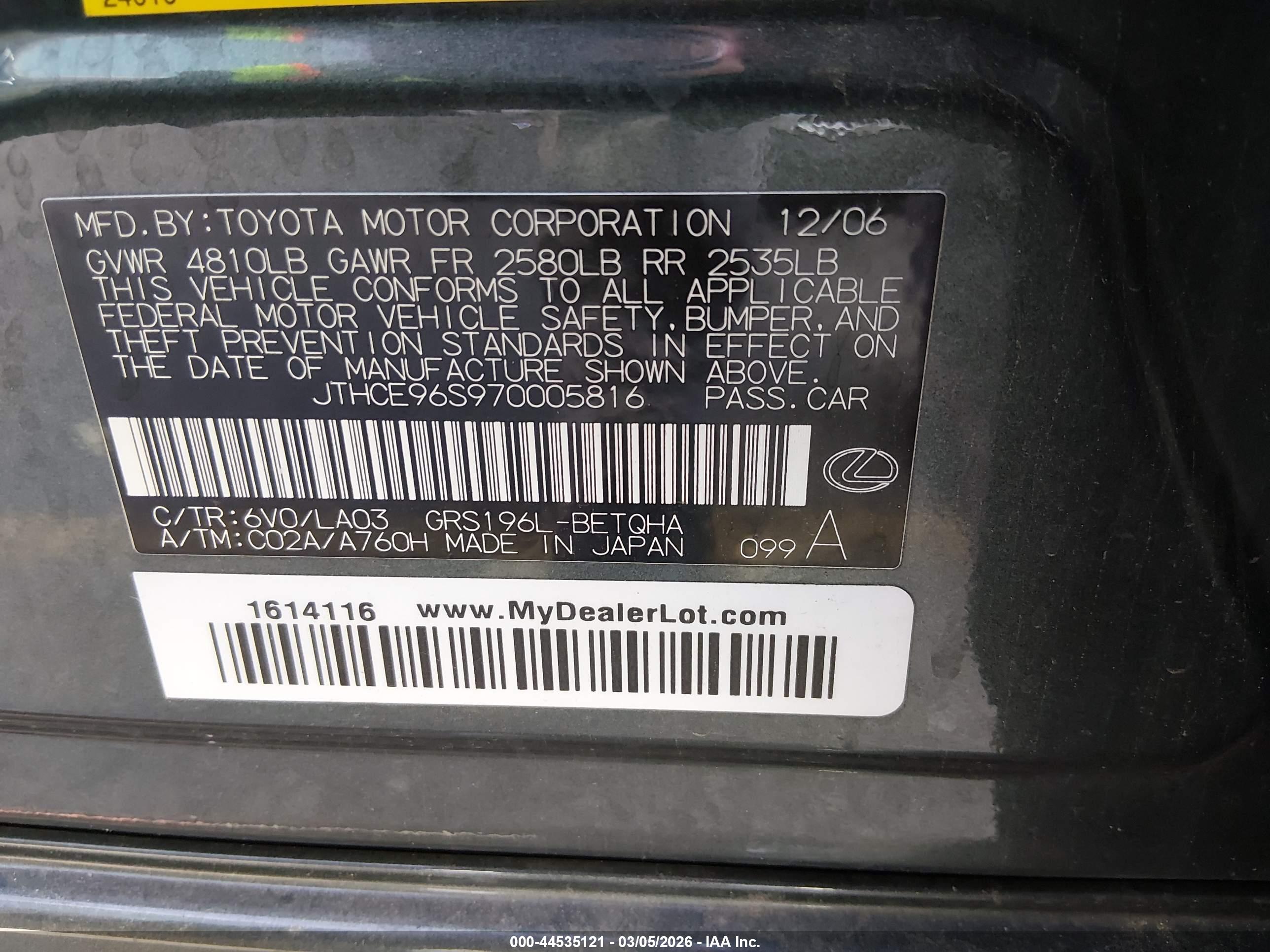 LEXUS GS image 9