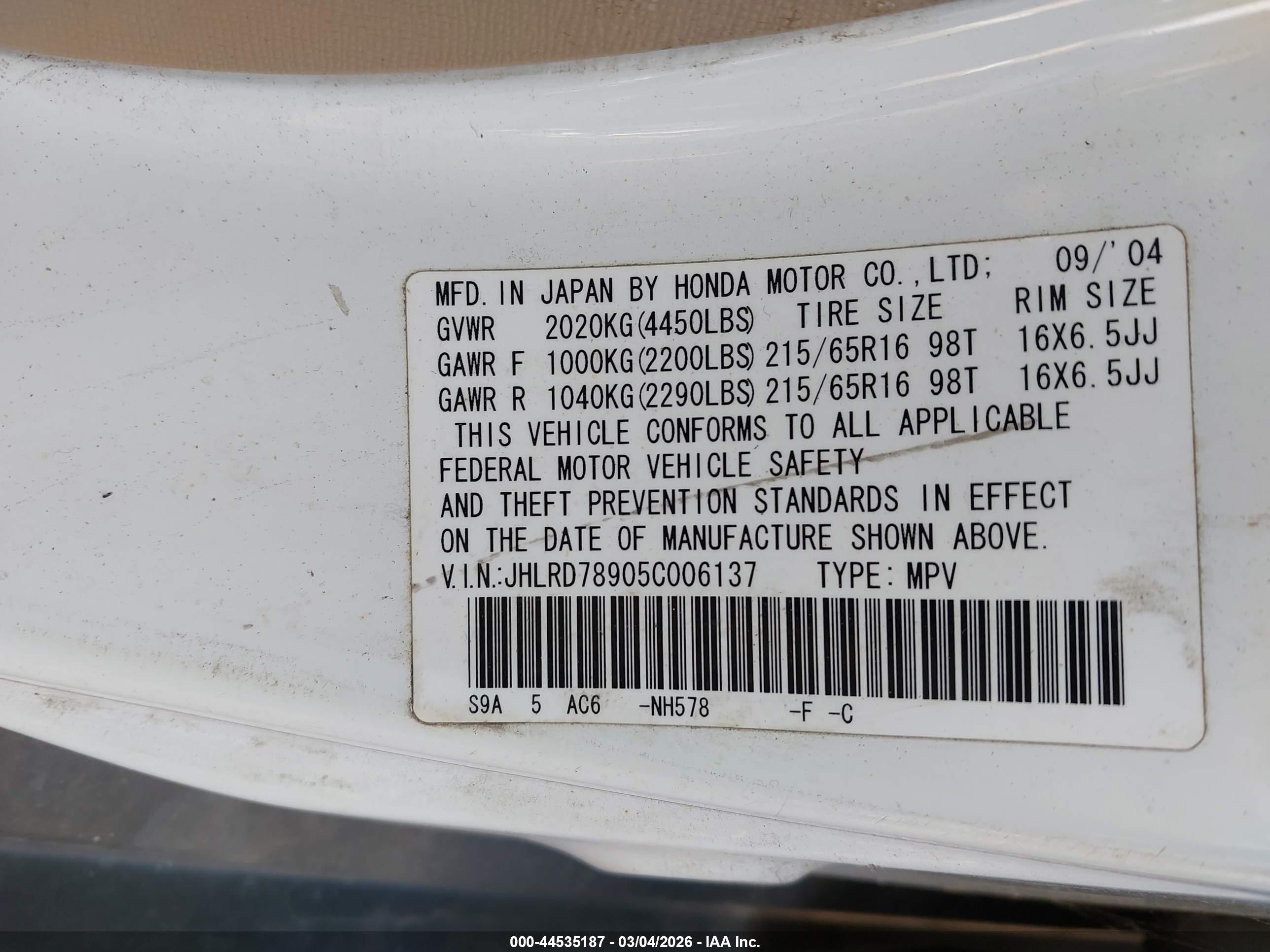 HONDA CR-V image 9