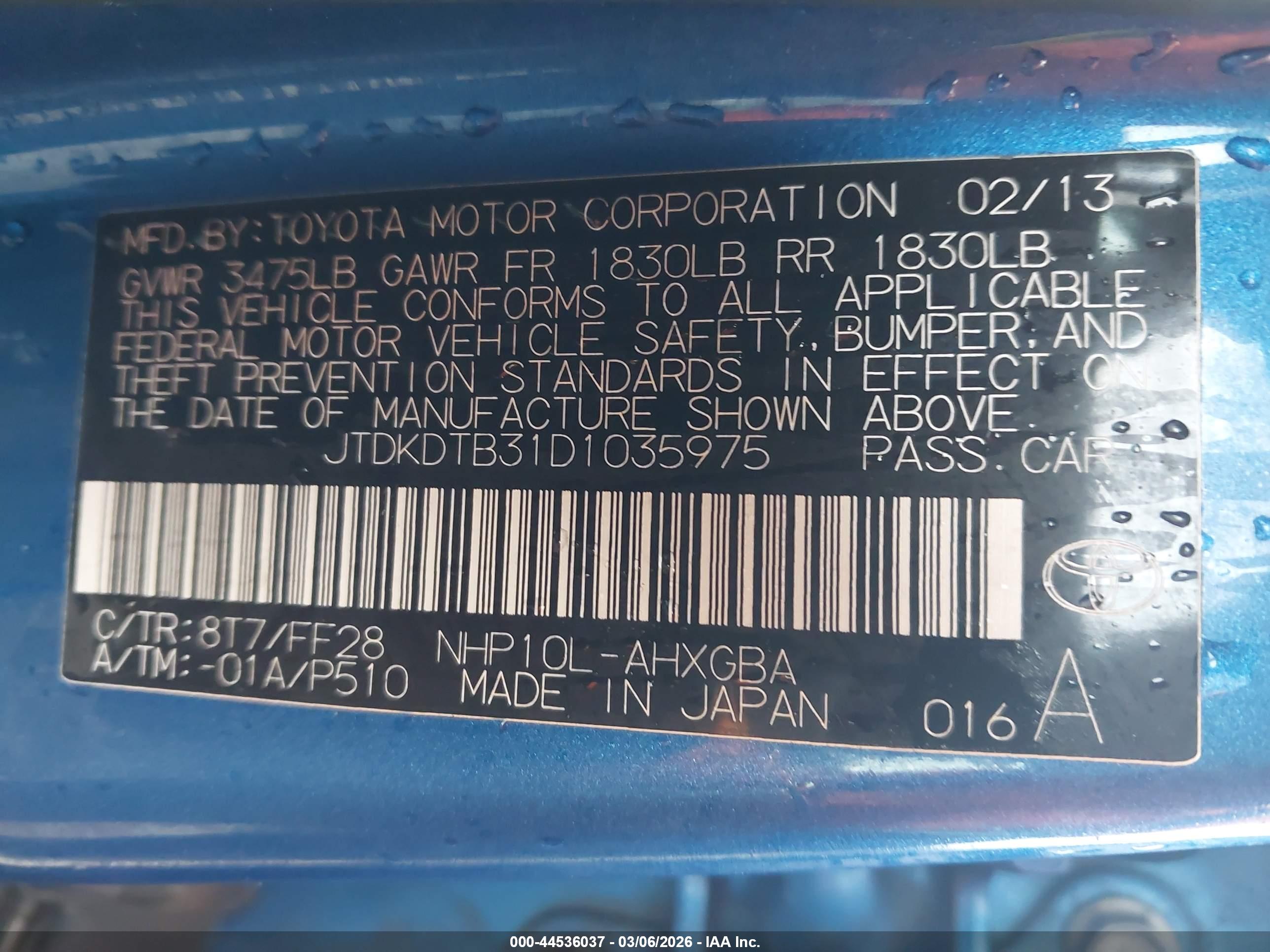 TOYOTA PRIUS image 9