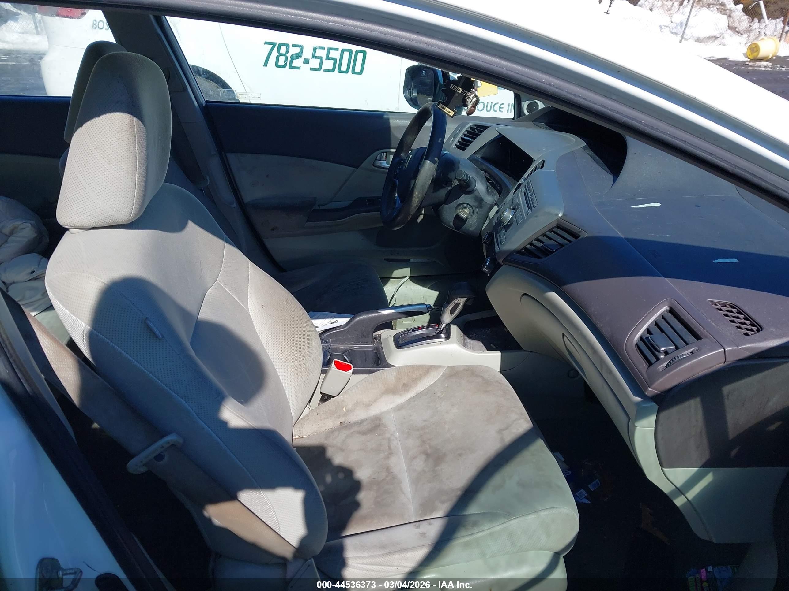 HONDA CIVIC image 5