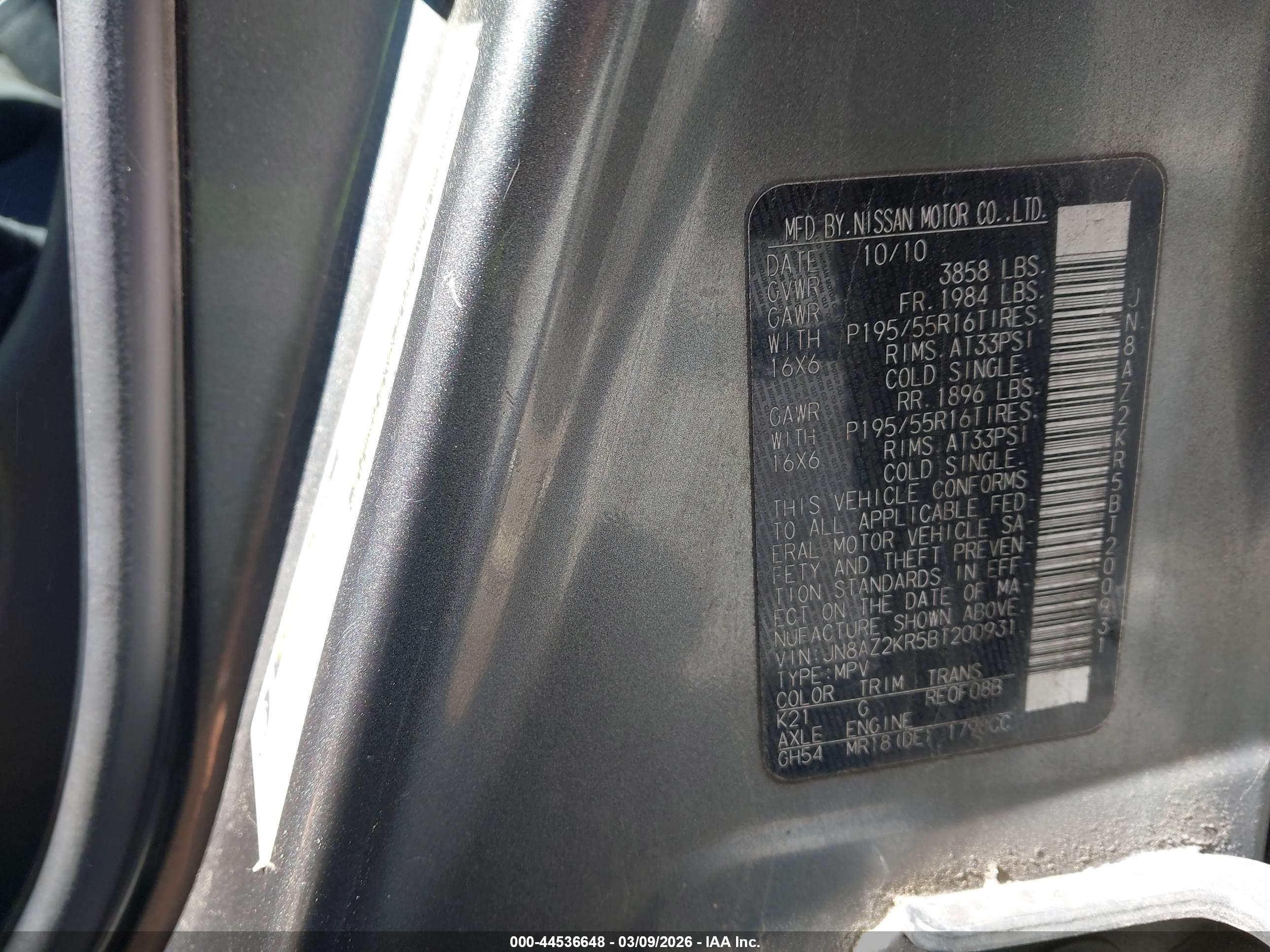 NISSAN CUBE image 9