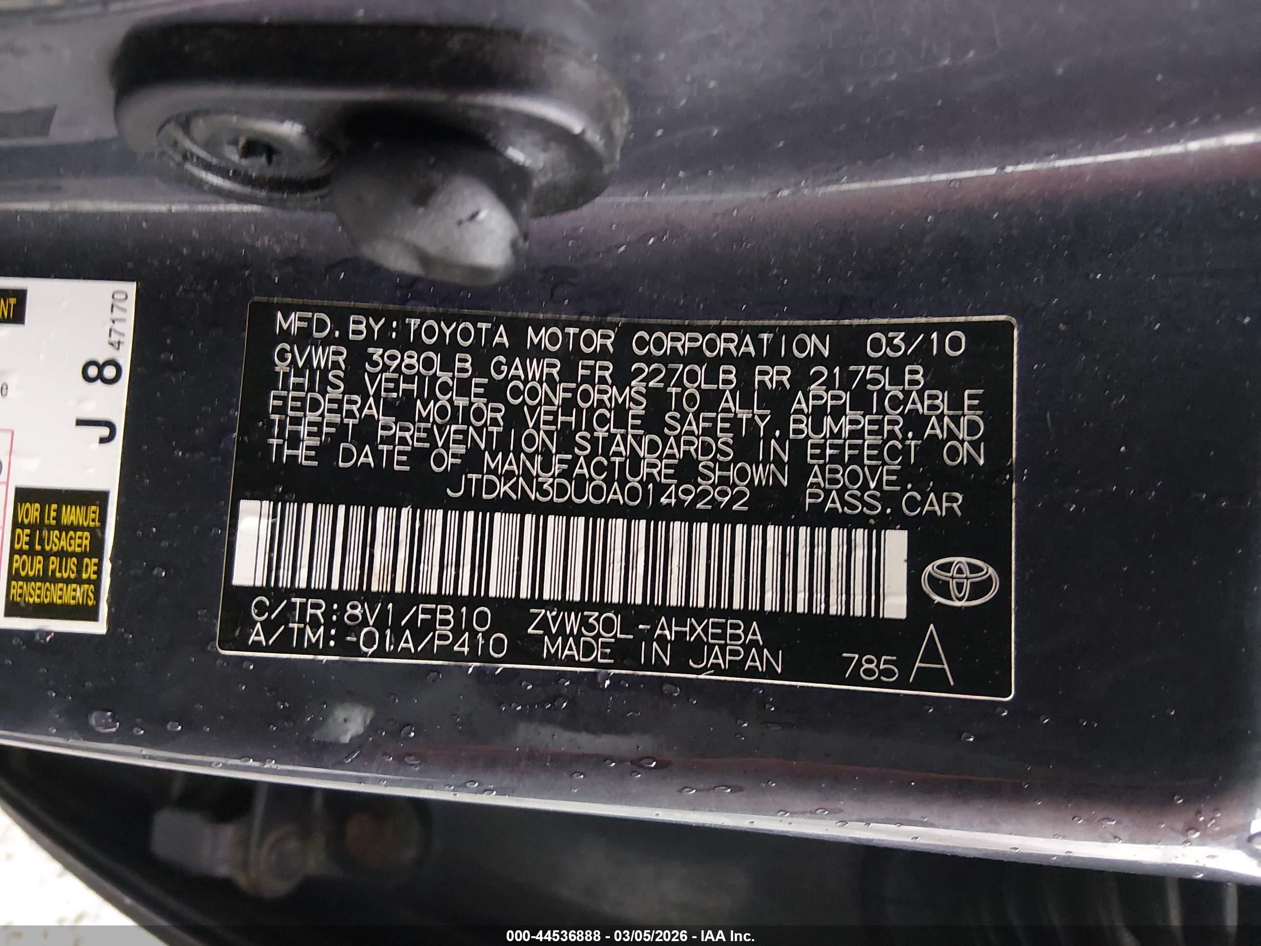 TOYOTA PRIUS image 9