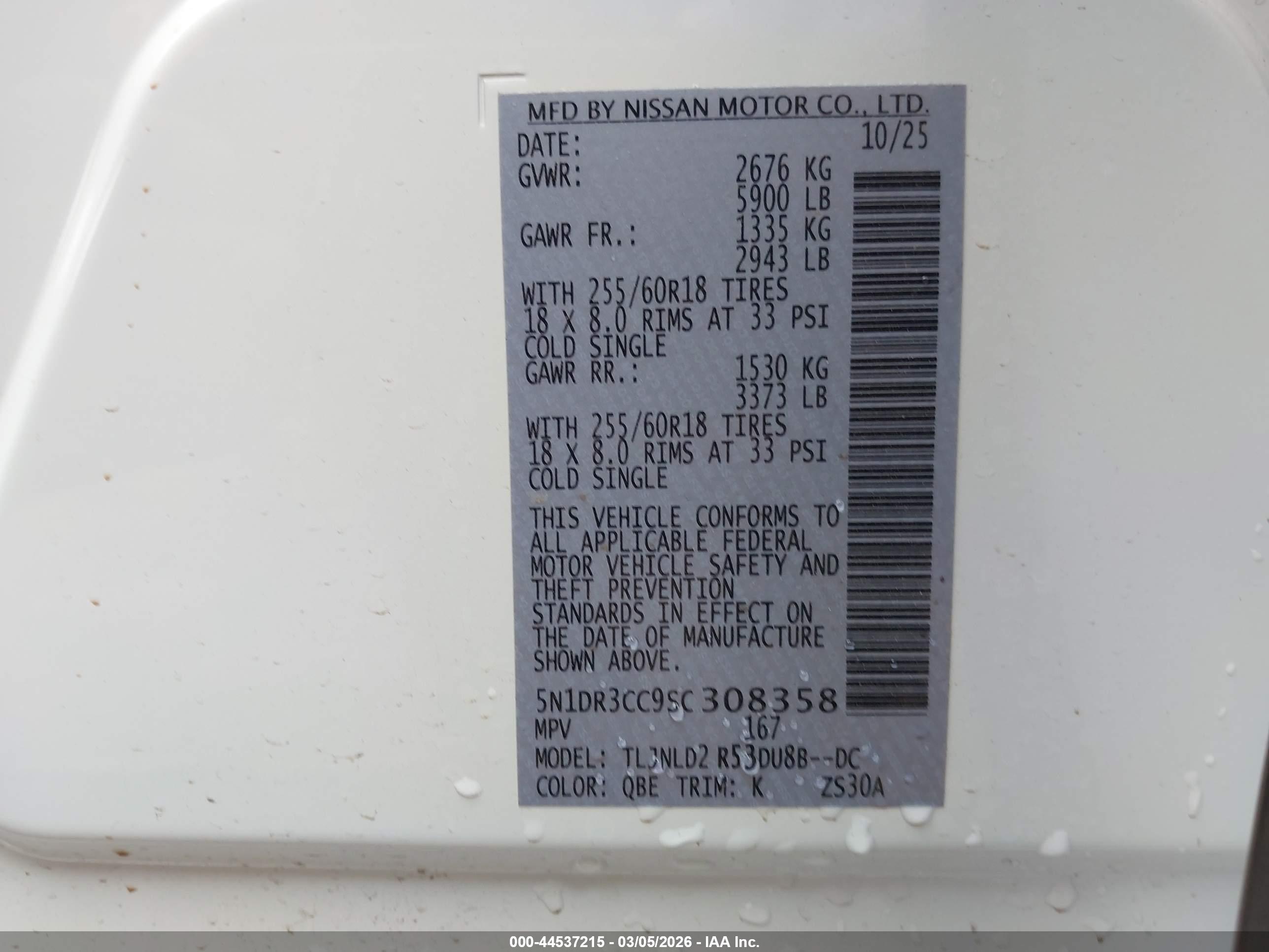 NISSAN PATHFINDER image 9