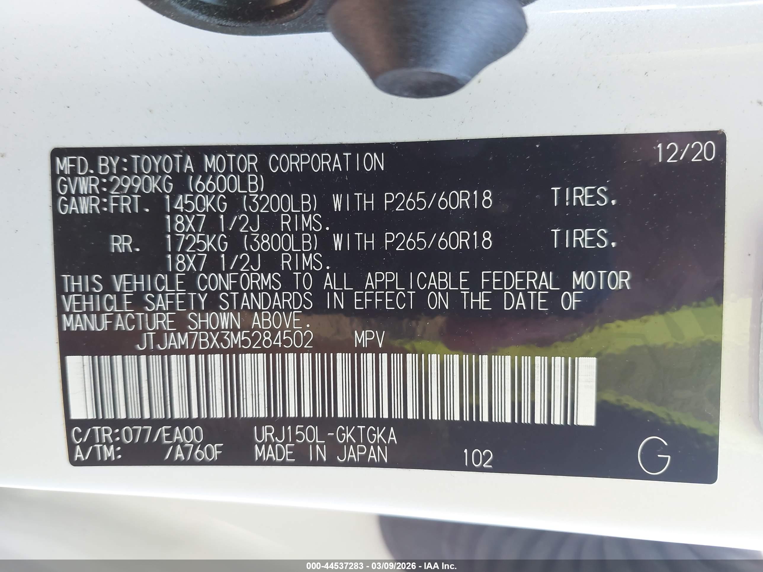LEXUS GX image 9