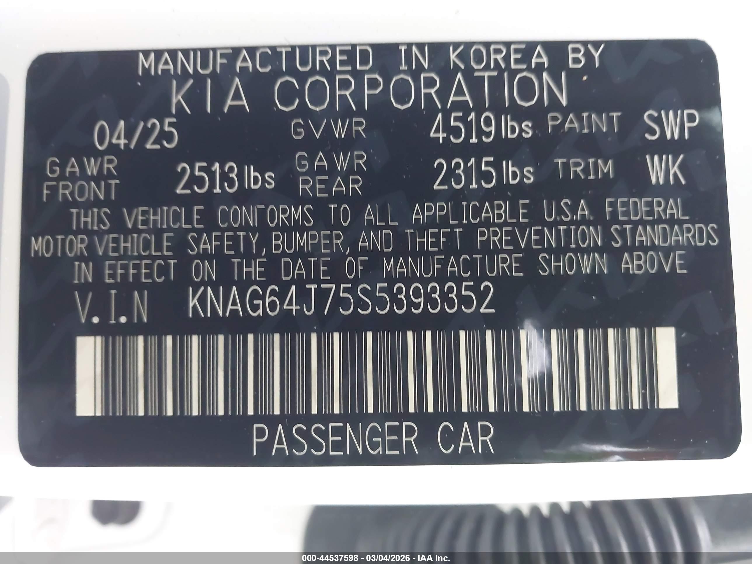 KIA K5 image 9