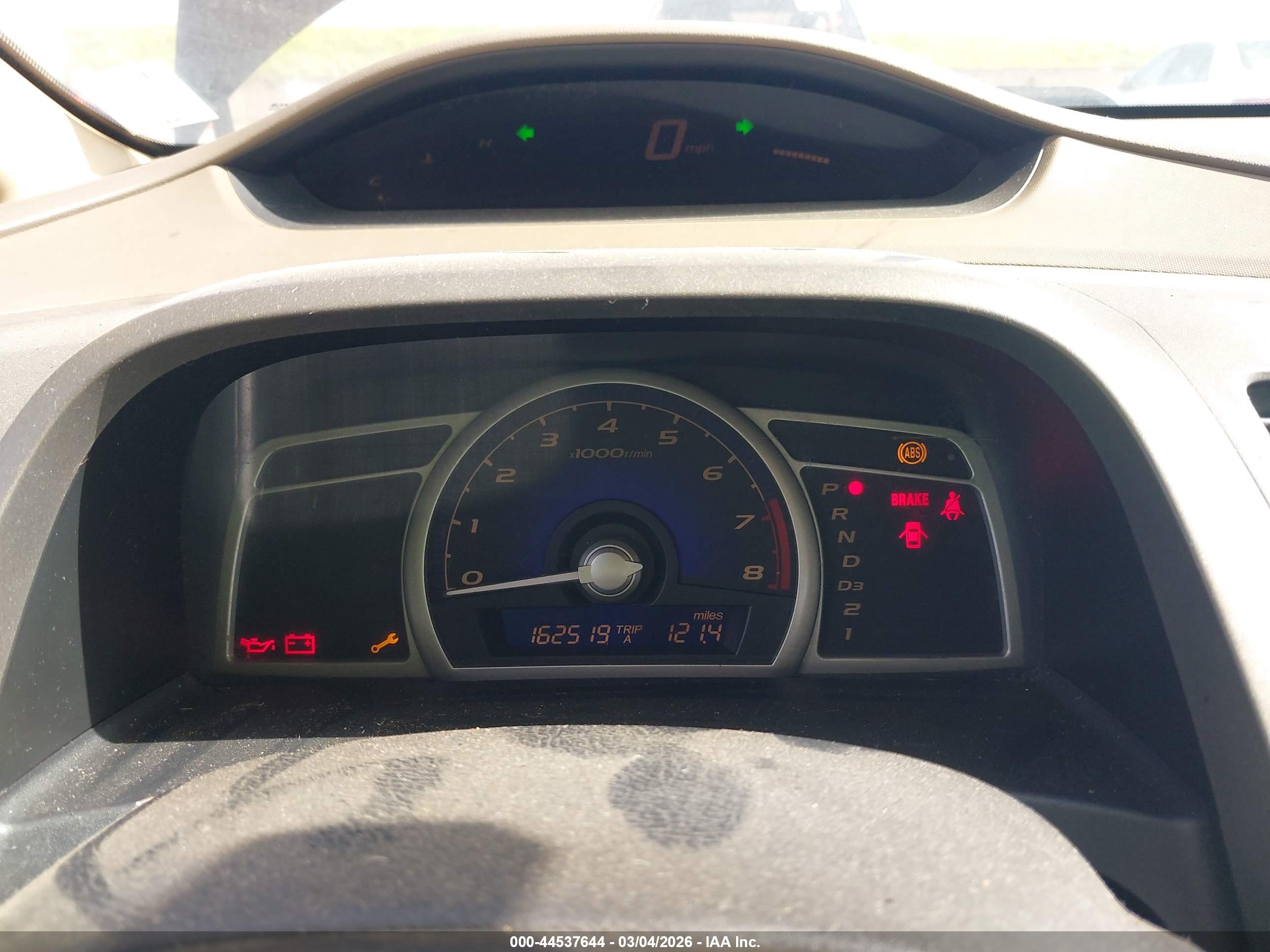 HONDA CIVIC image 7