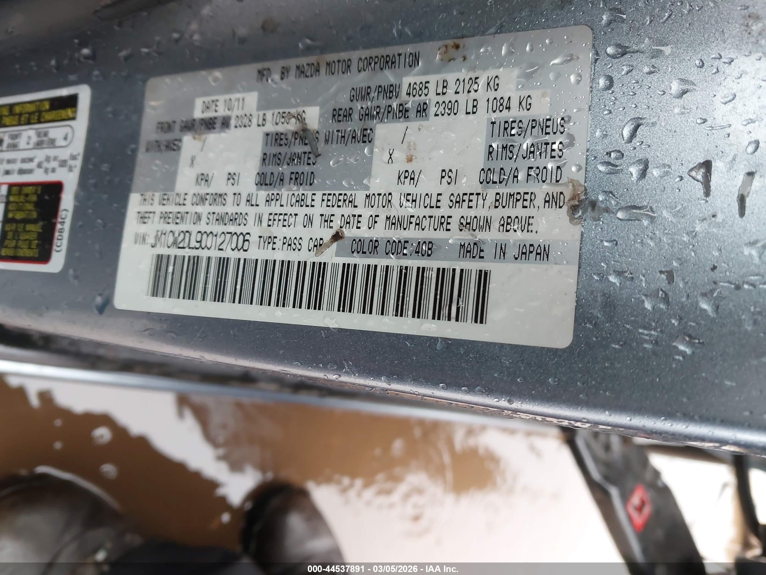 MAZDA MAZDA5 image 9
