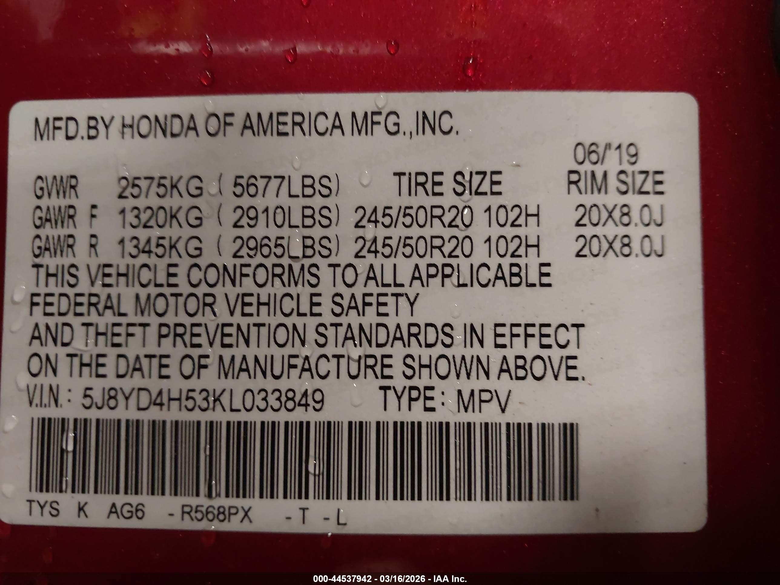 ACURA MDX image 9