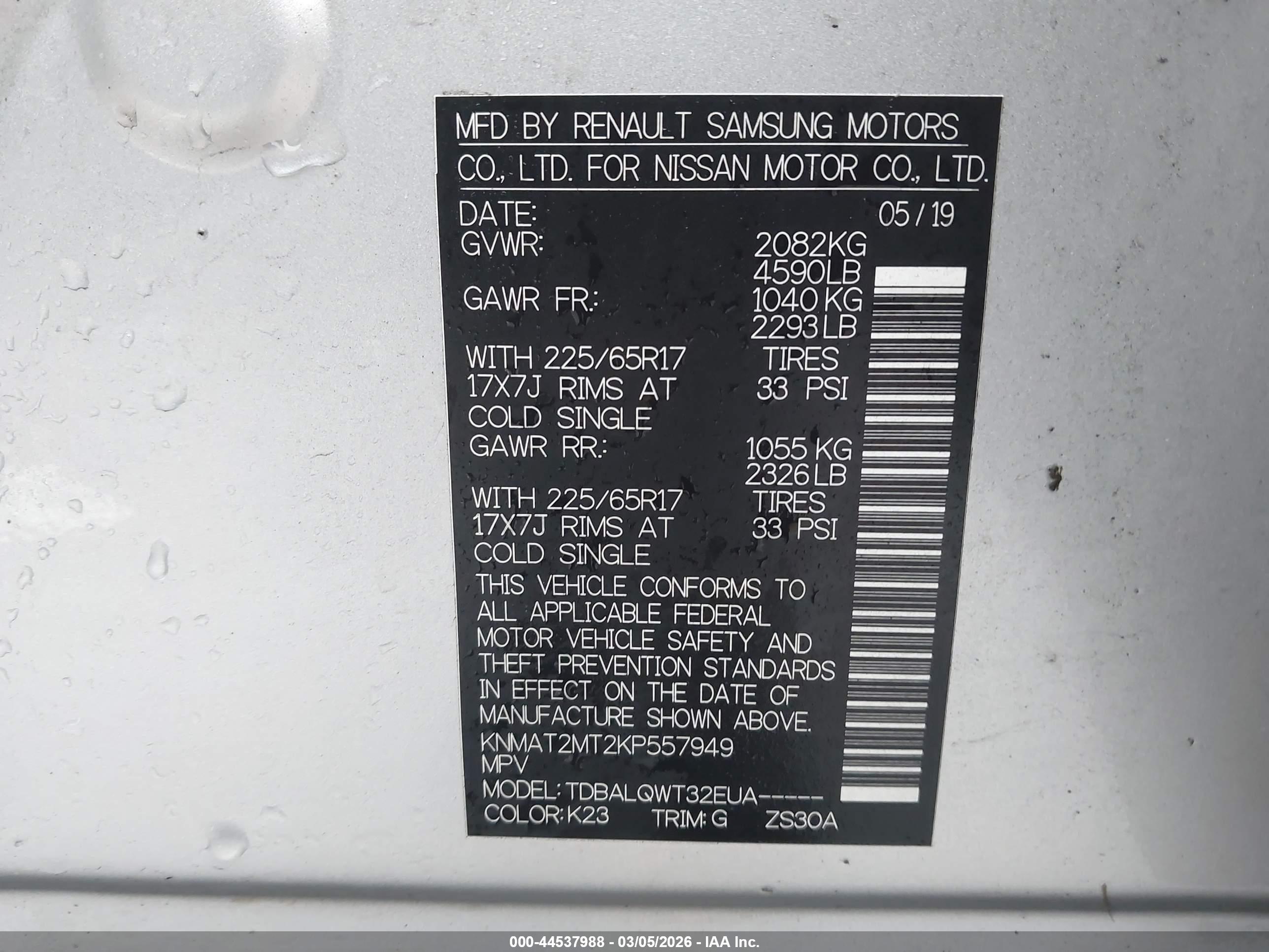 NISSAN ROGUE image 9