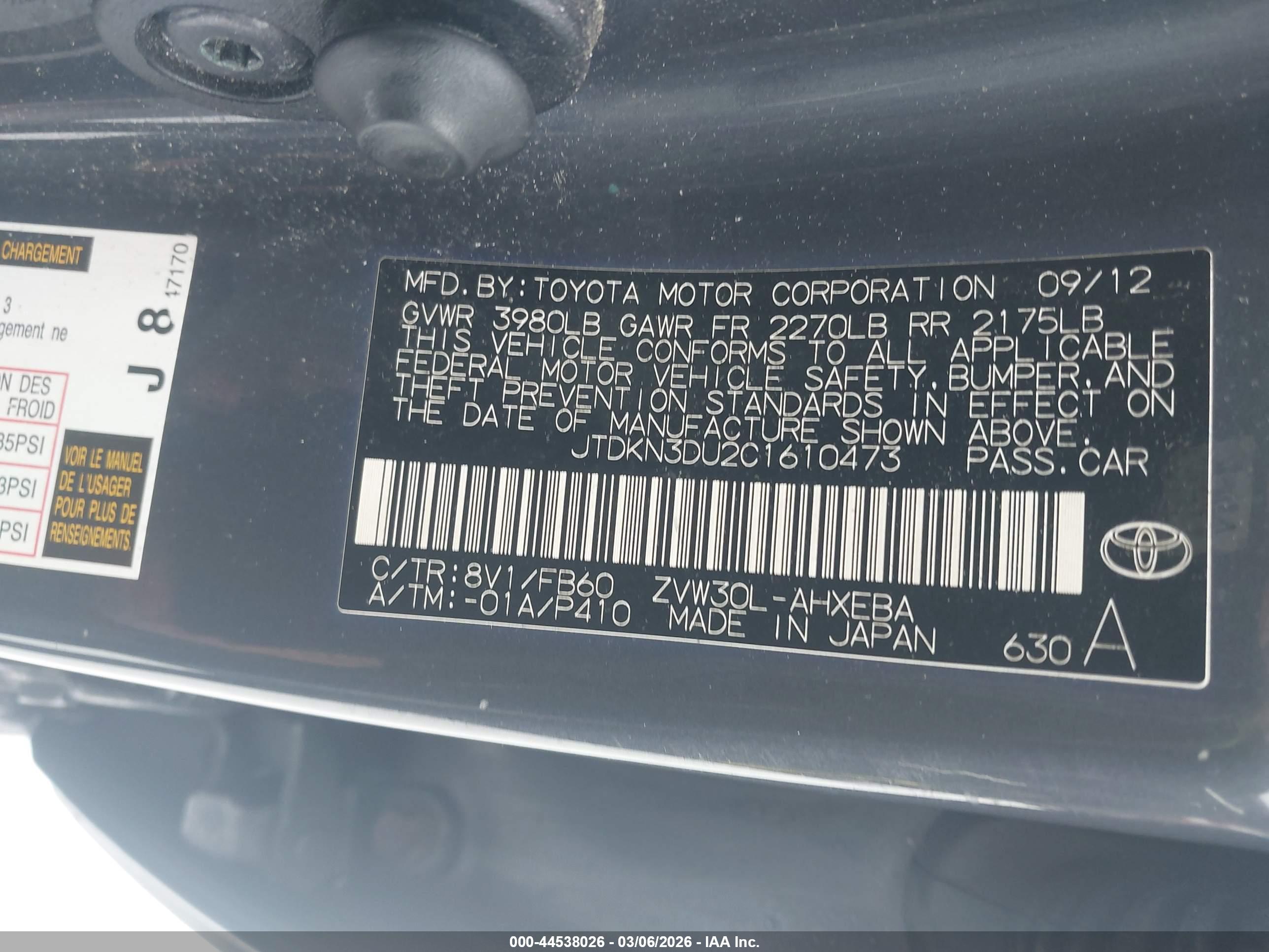 TOYOTA PRIUS image 9