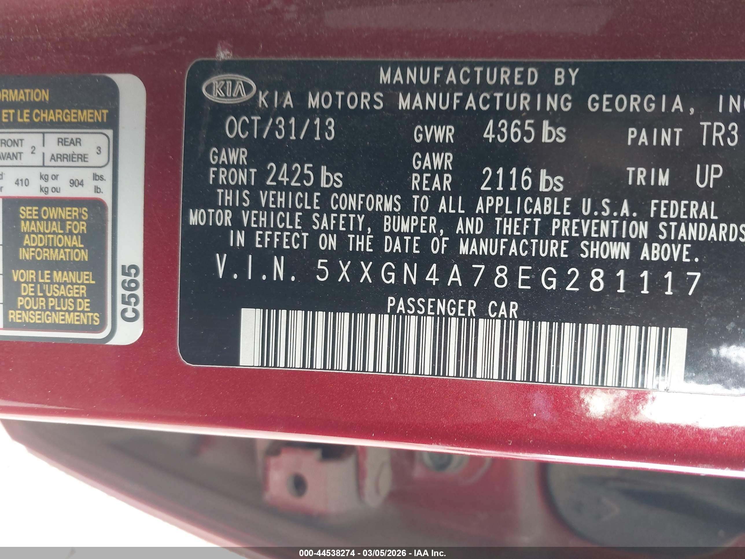 KIA OPTIMA image 9