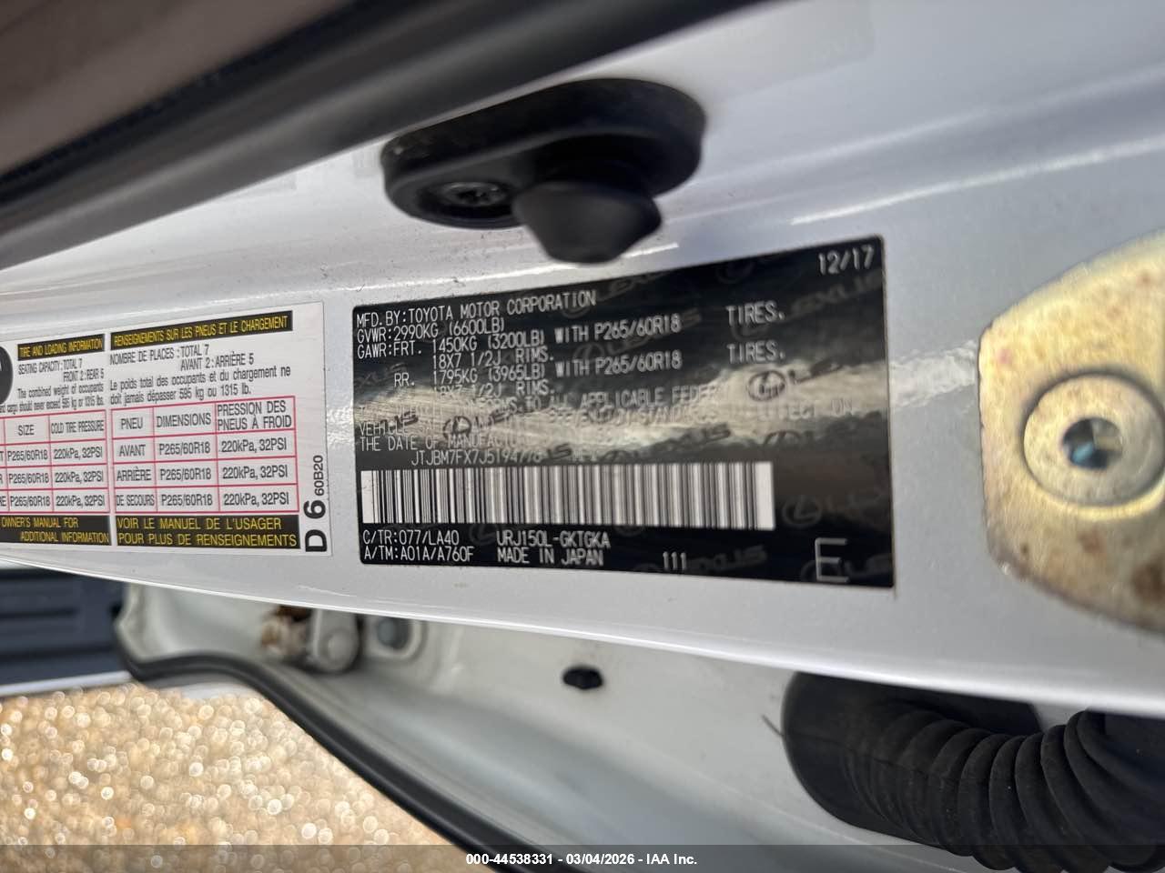 LEXUS GX image 9