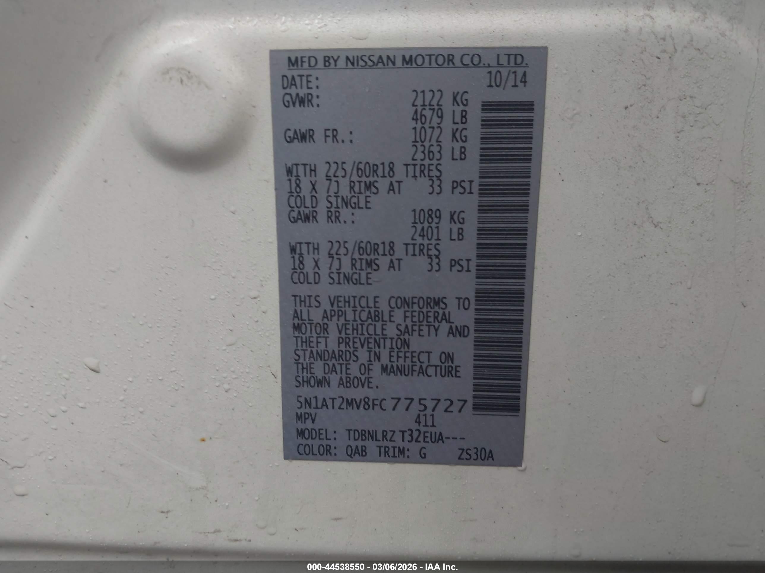NISSAN ROGUE image 9