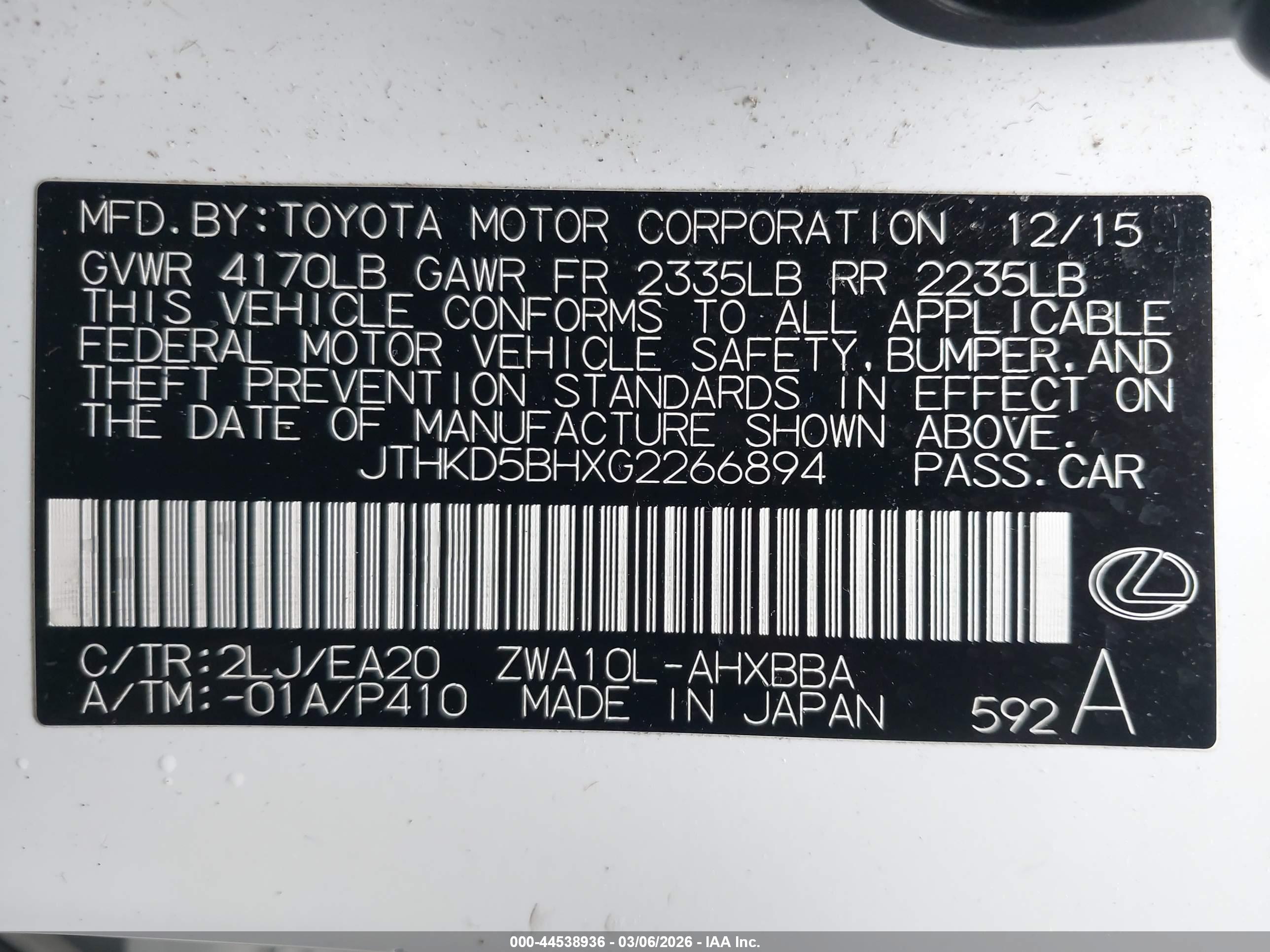 LEXUS CT image 9