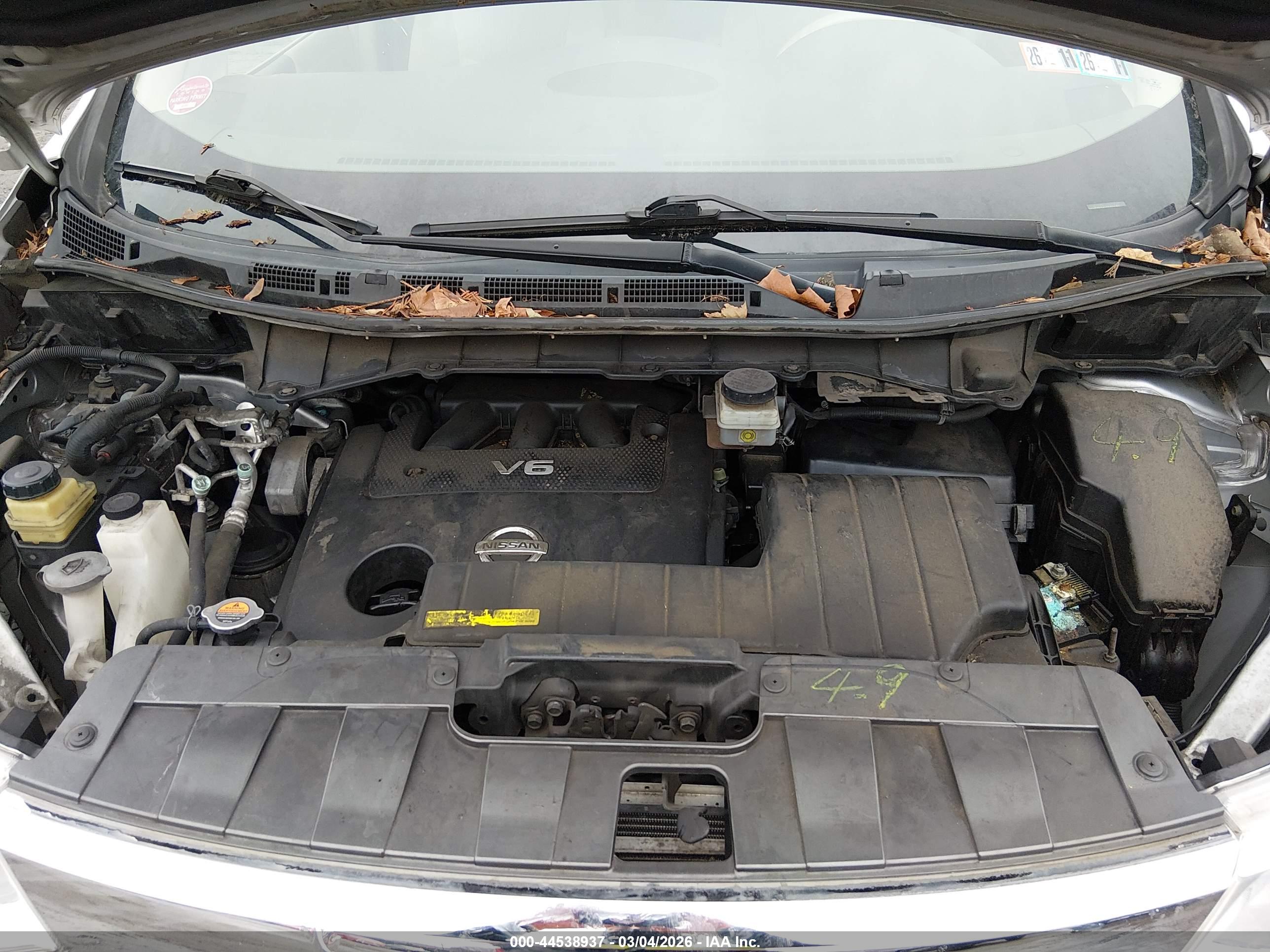 NISSAN QUEST image 10