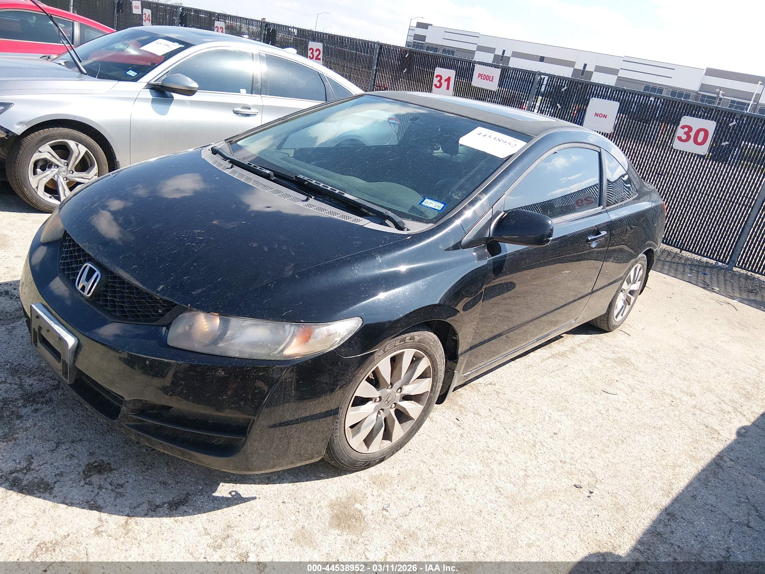 HONDA CIVIC image 2