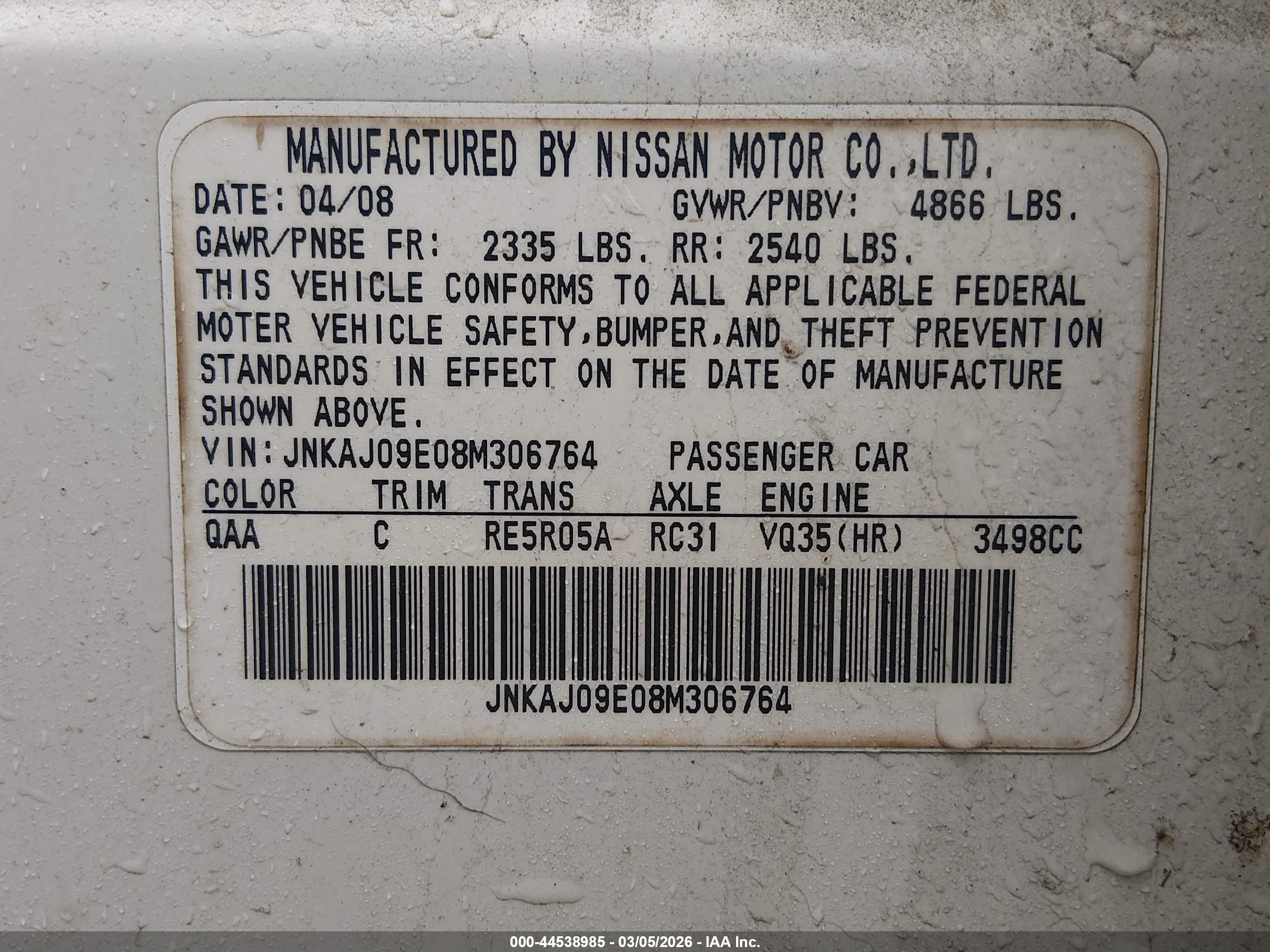 INFINITI EX35 image 9