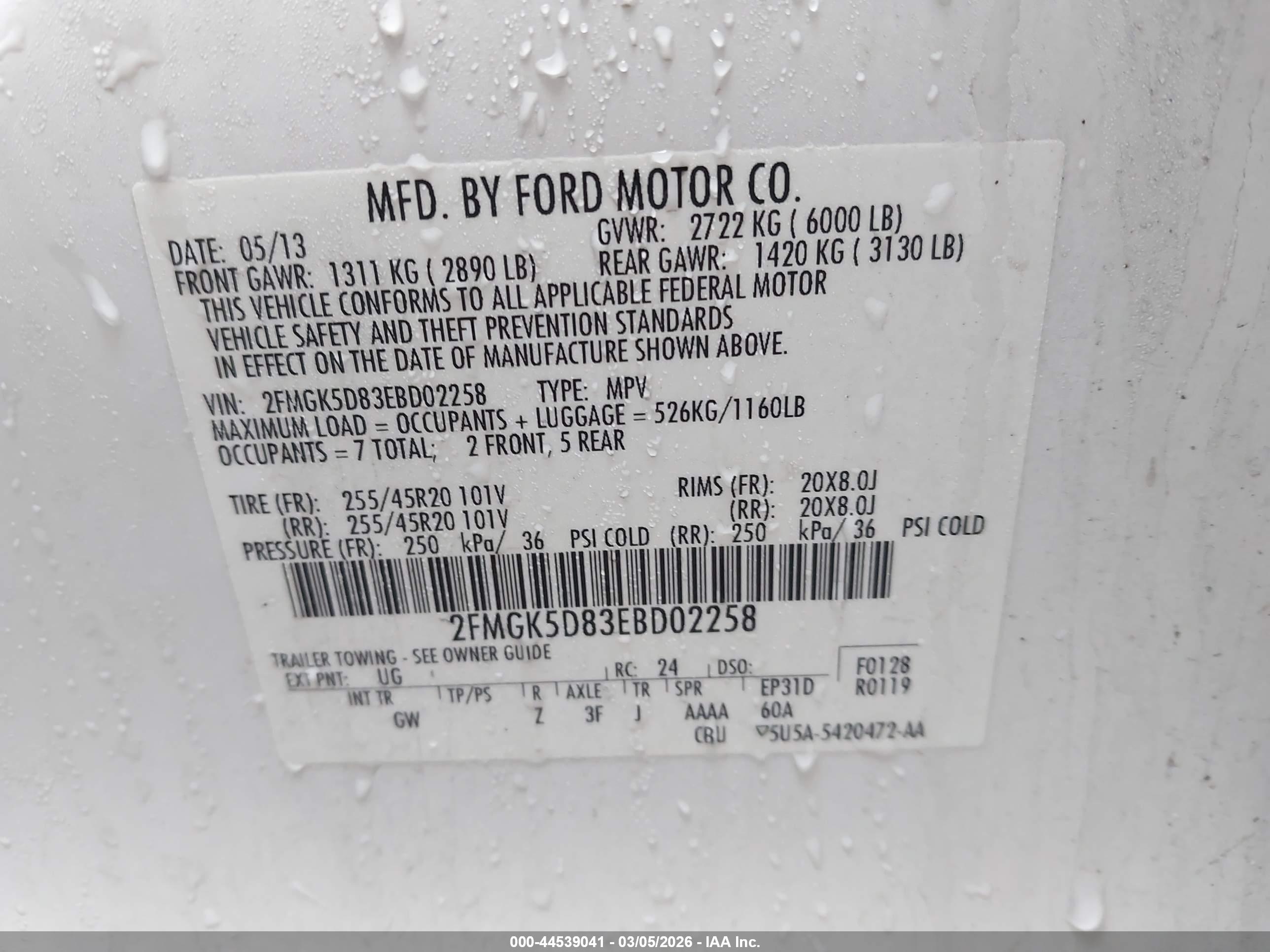 FORD FLEX image 9