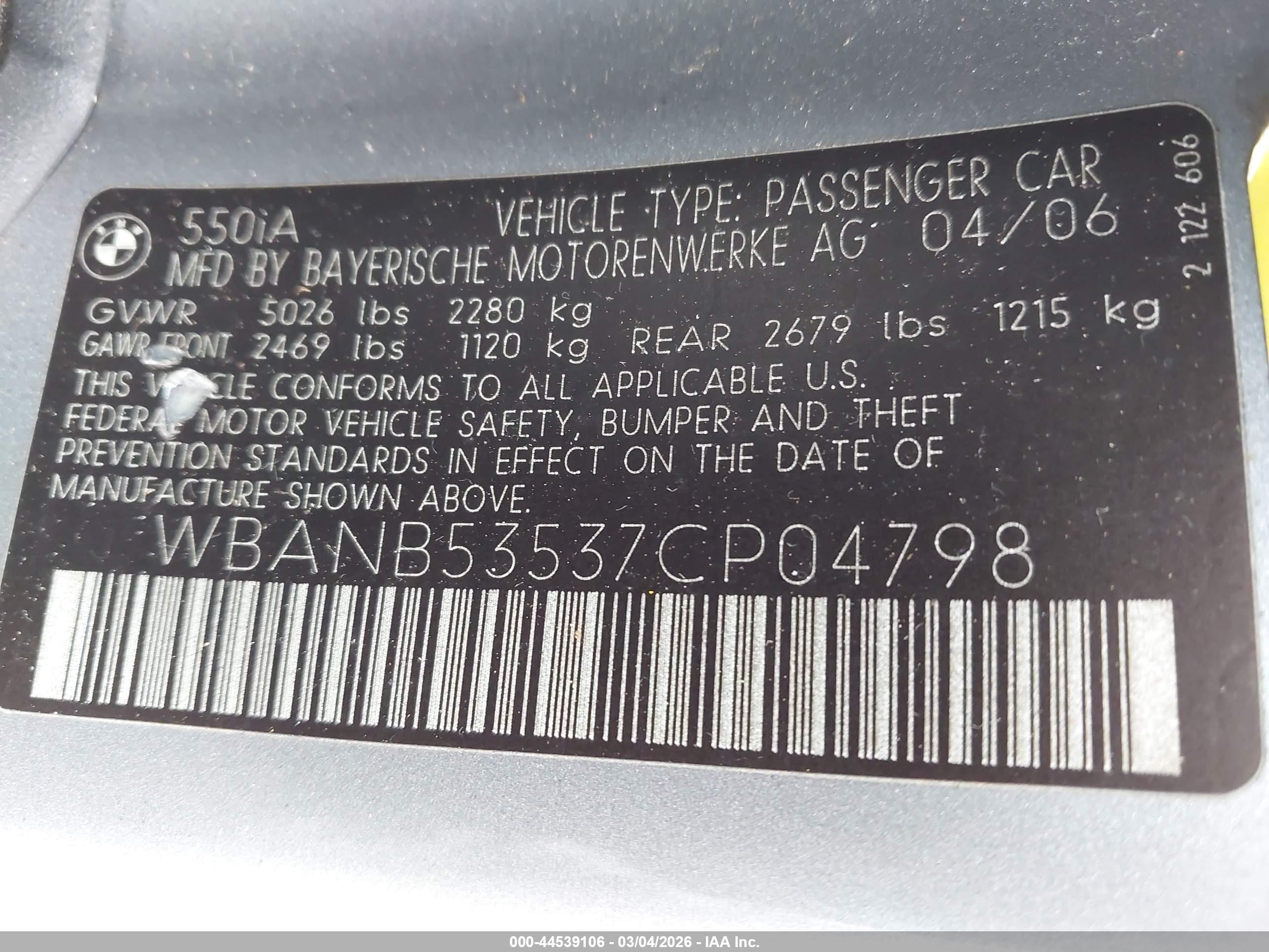 BMW 550I image 9
