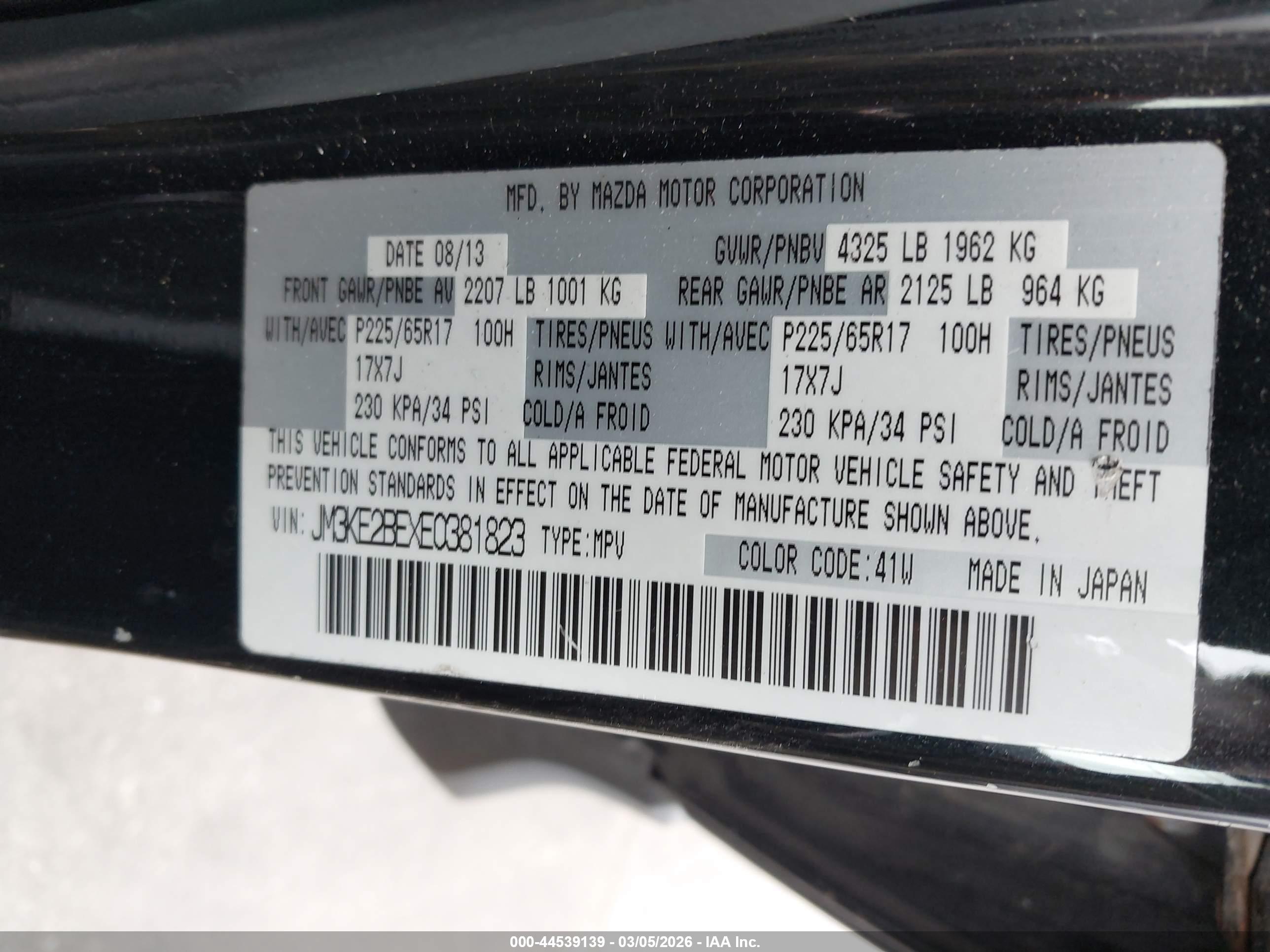 MAZDA CX-5 image 9