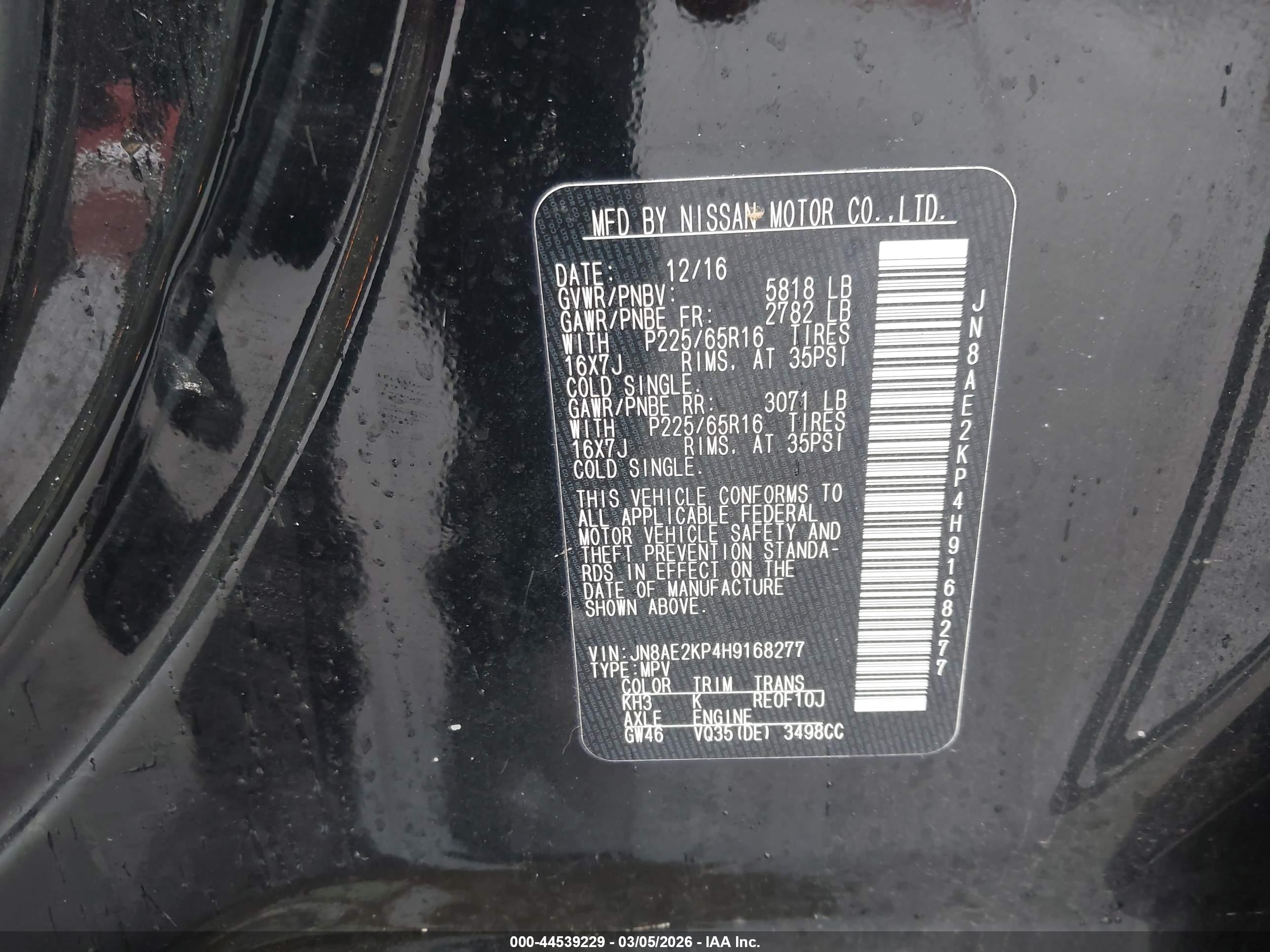 NISSAN QUEST image 9