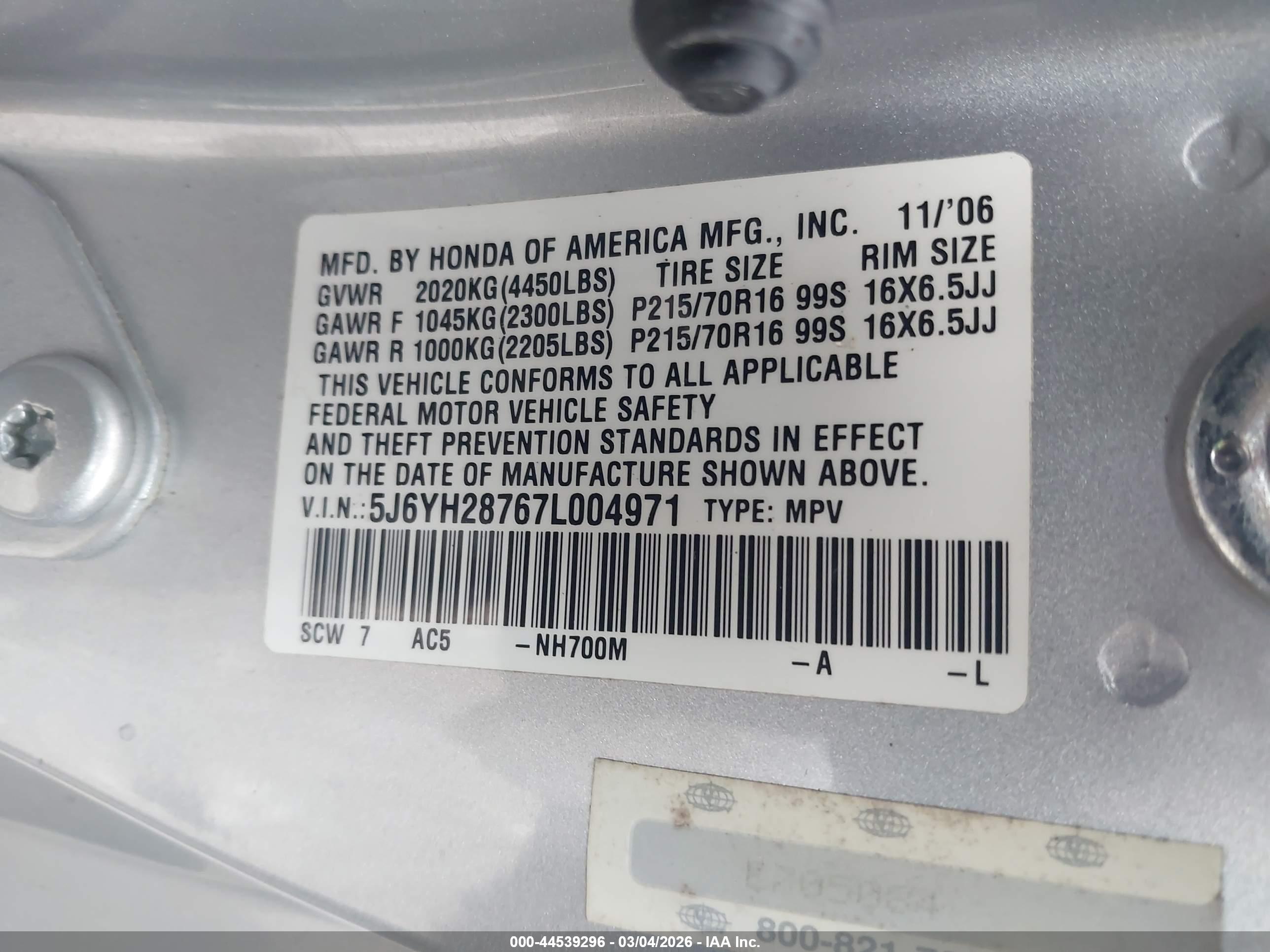 HONDA ELEMENT image 9