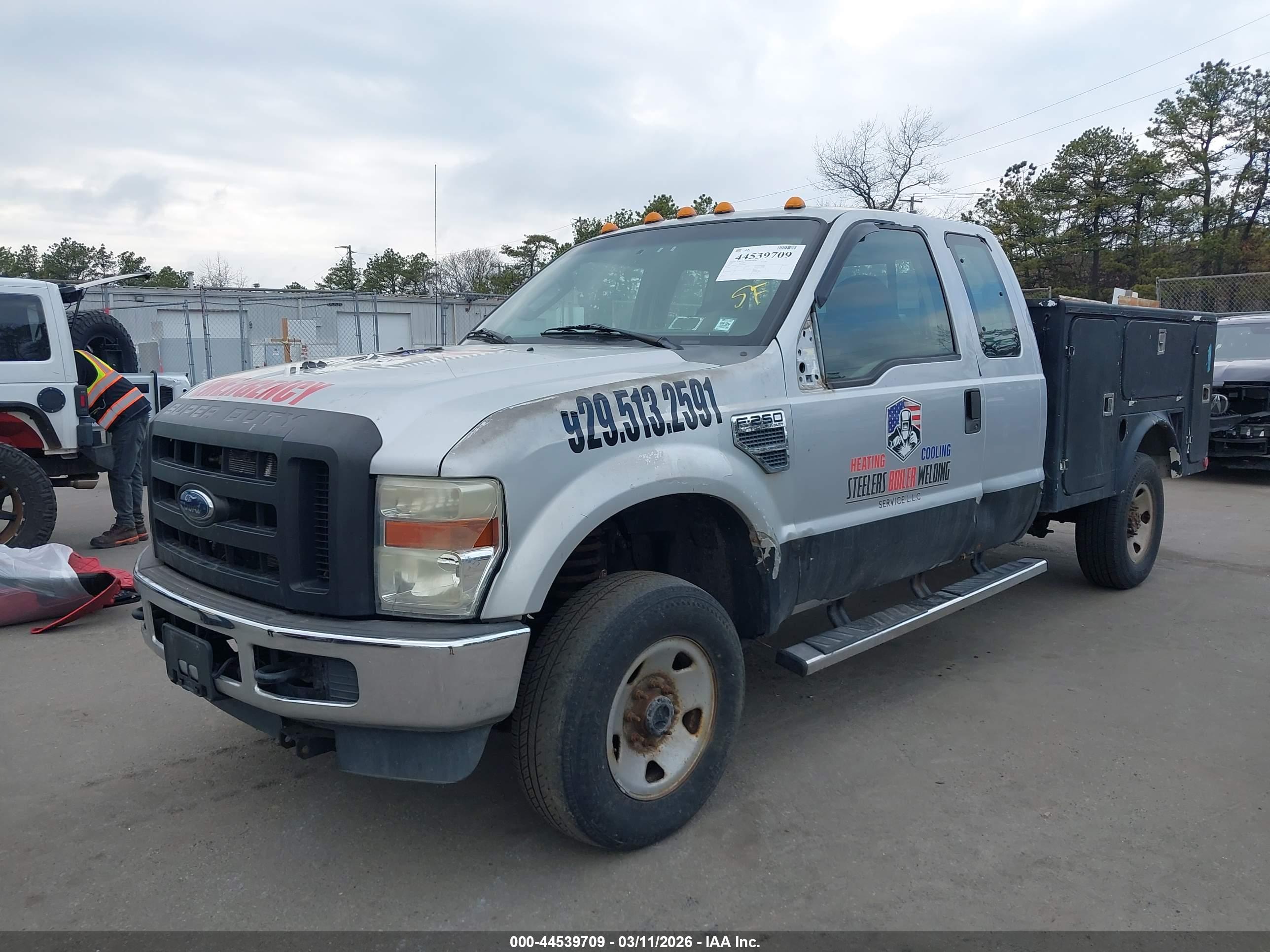 FORD F-250 image 2