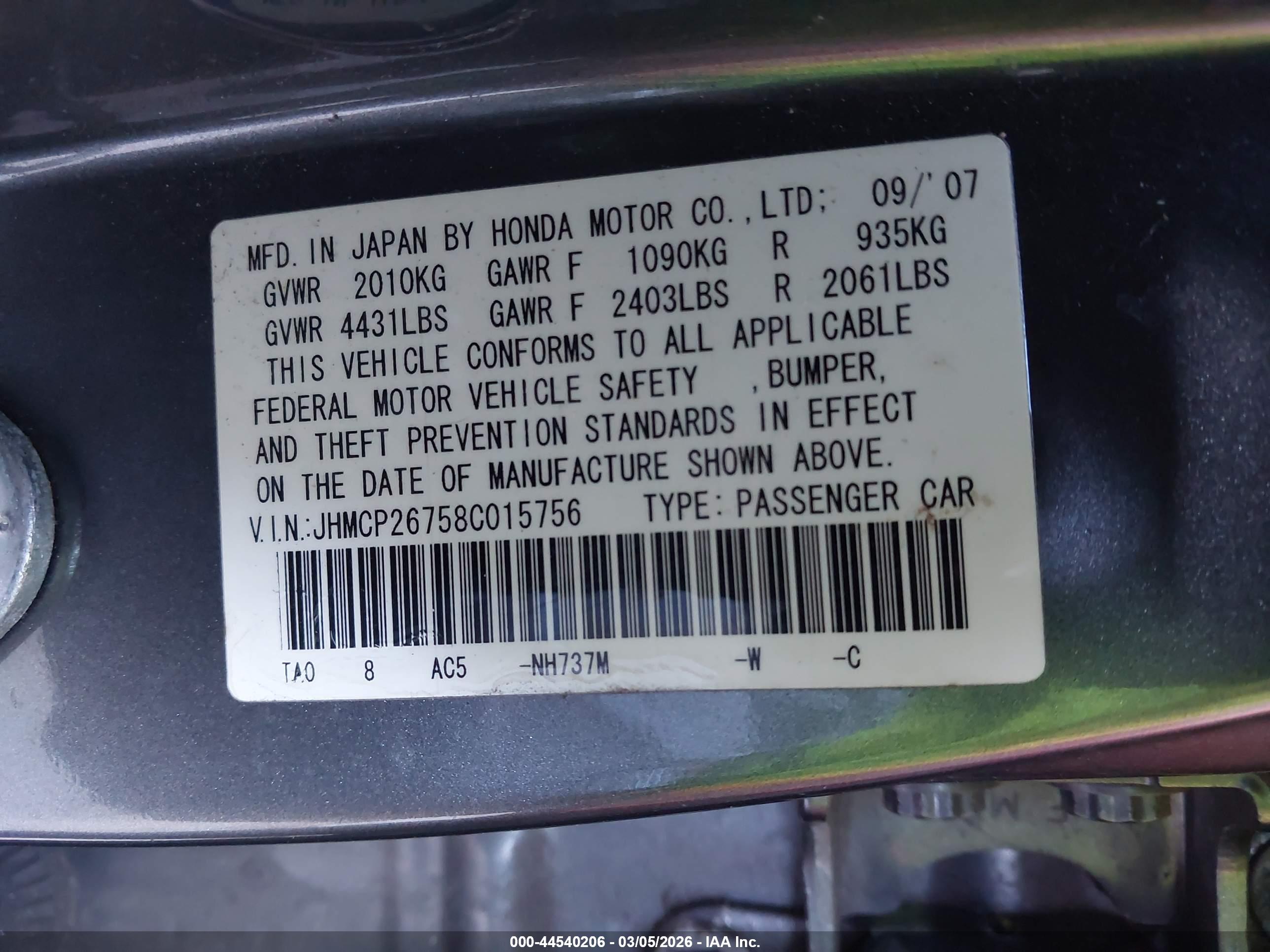 HONDA ACCORD image 9