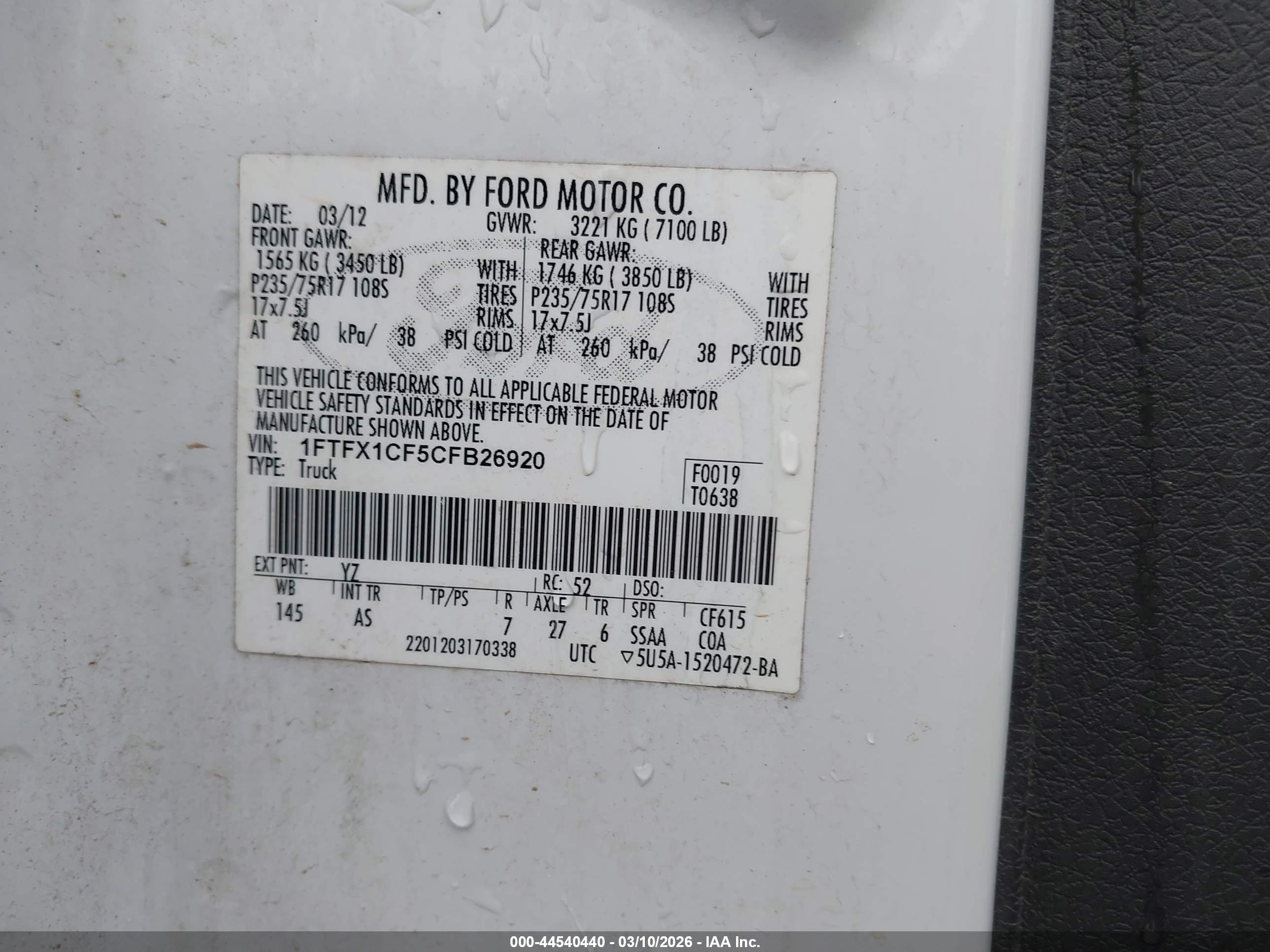 FORD F-150 image 9