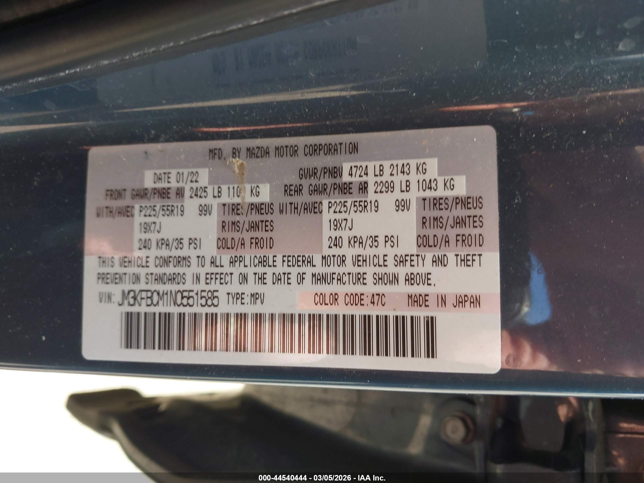 MAZDA CX-5 image 9