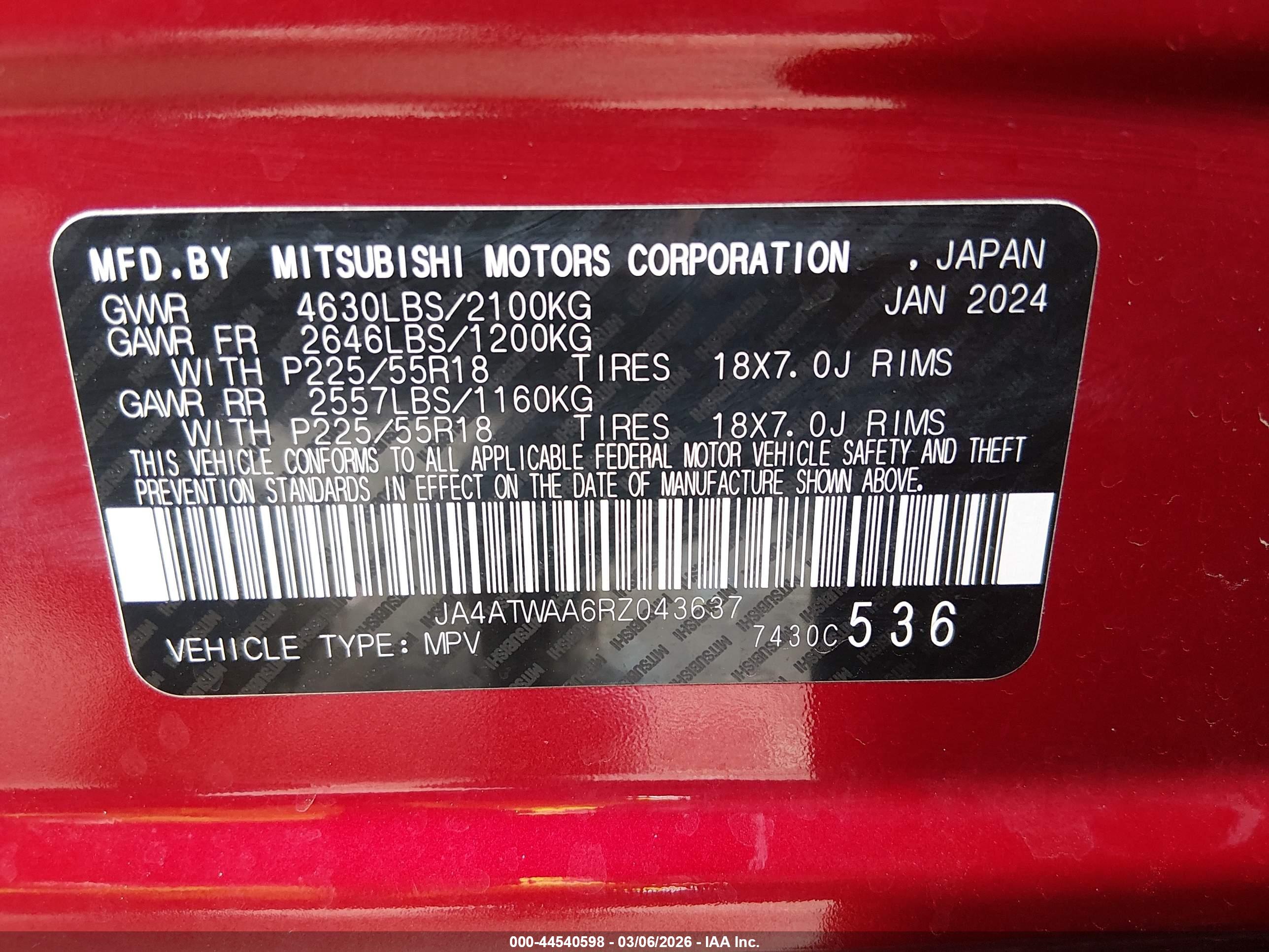 MITSUBISHI ECLIPSE image 9