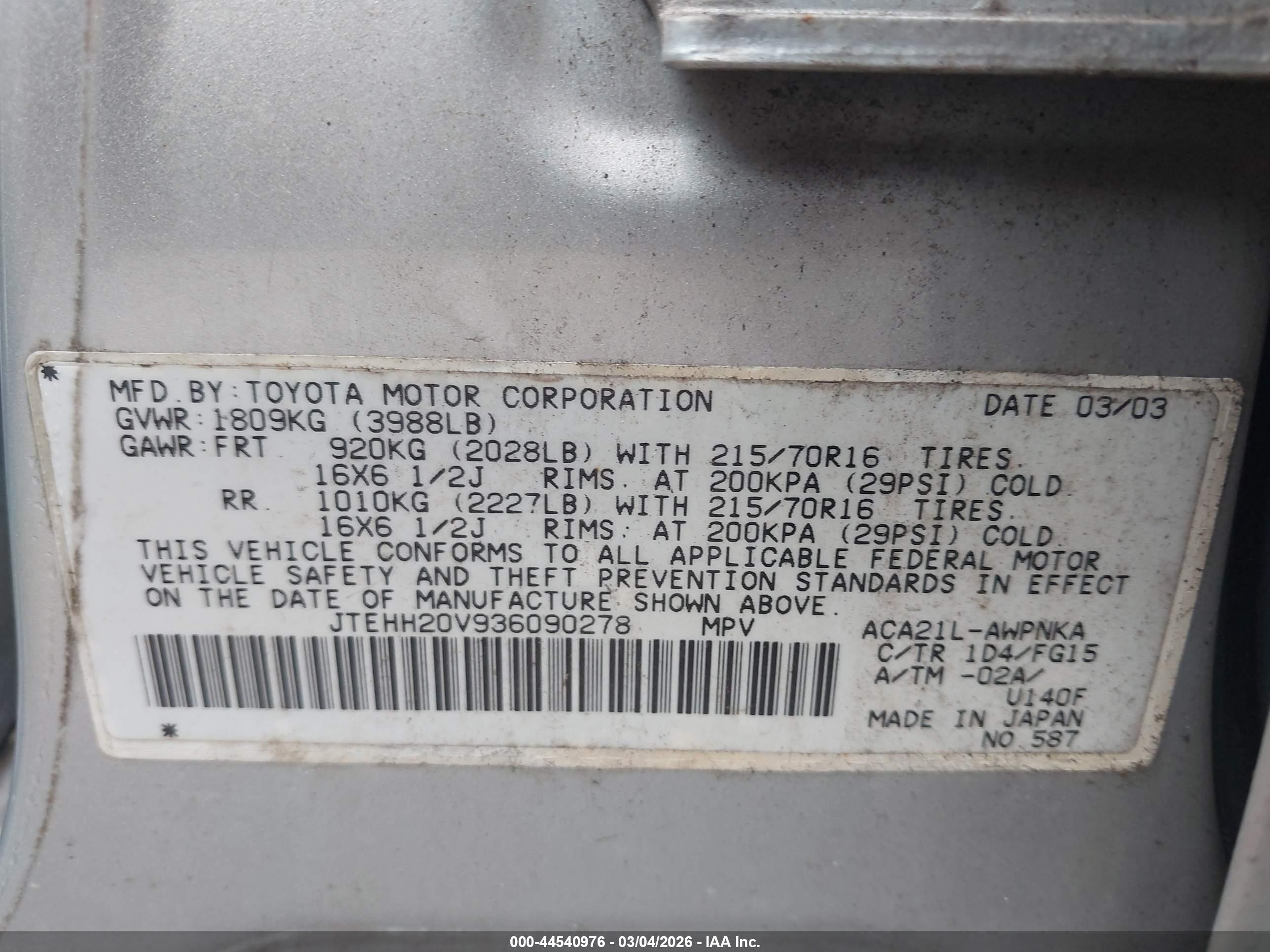 TOYOTA RAV4 image 9
