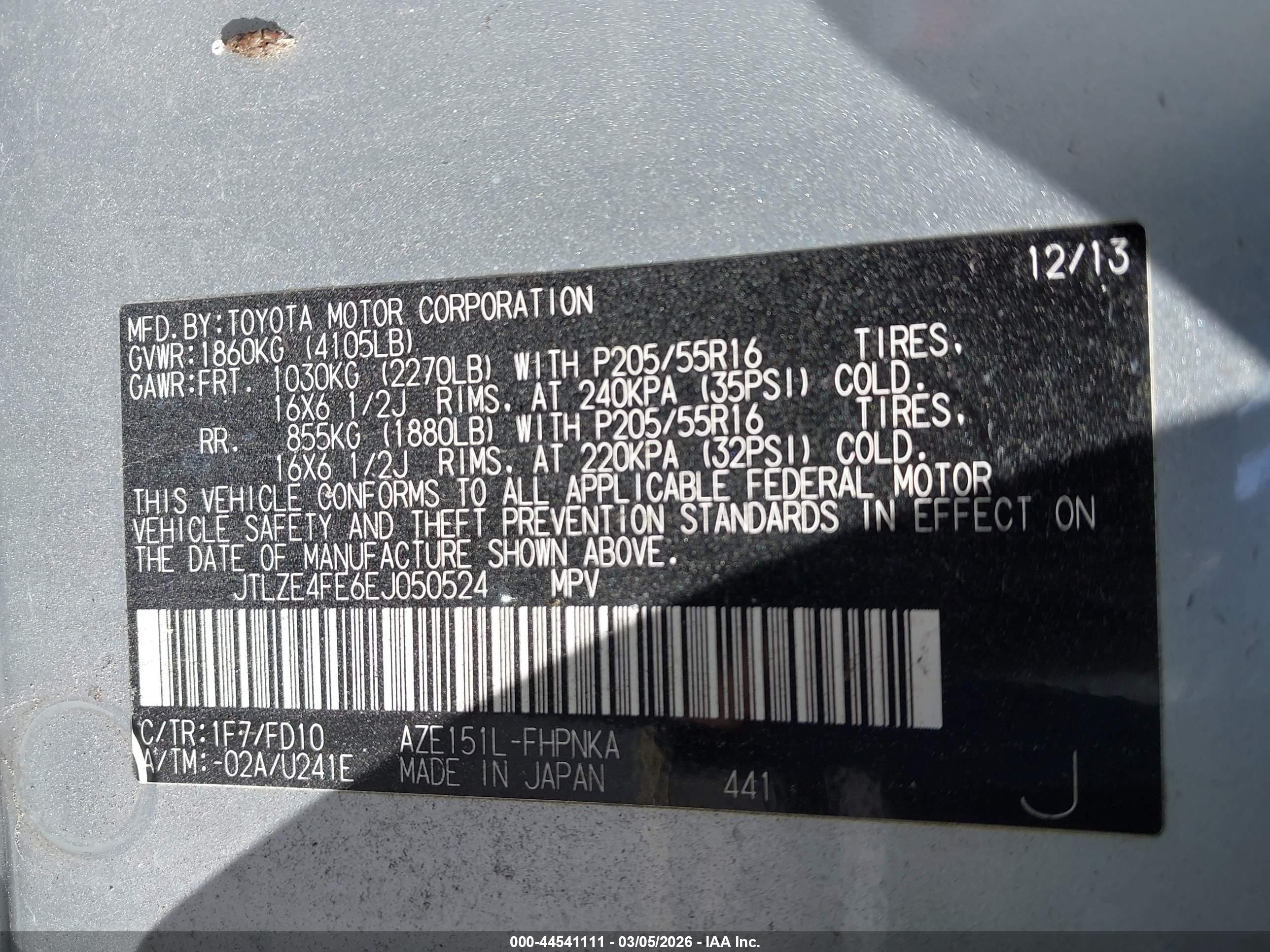 SCION XB image 9