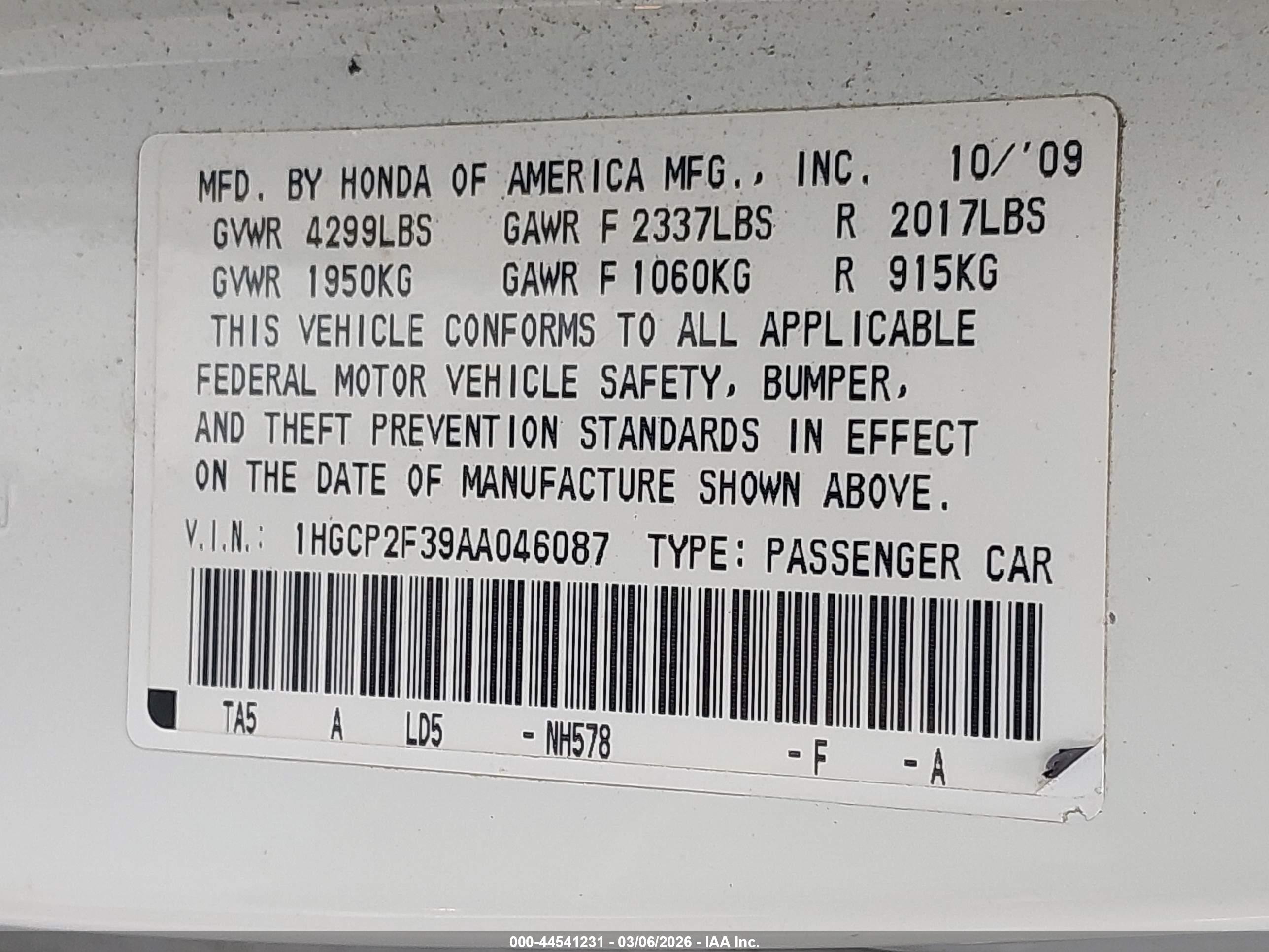 HONDA ACCORD image 9