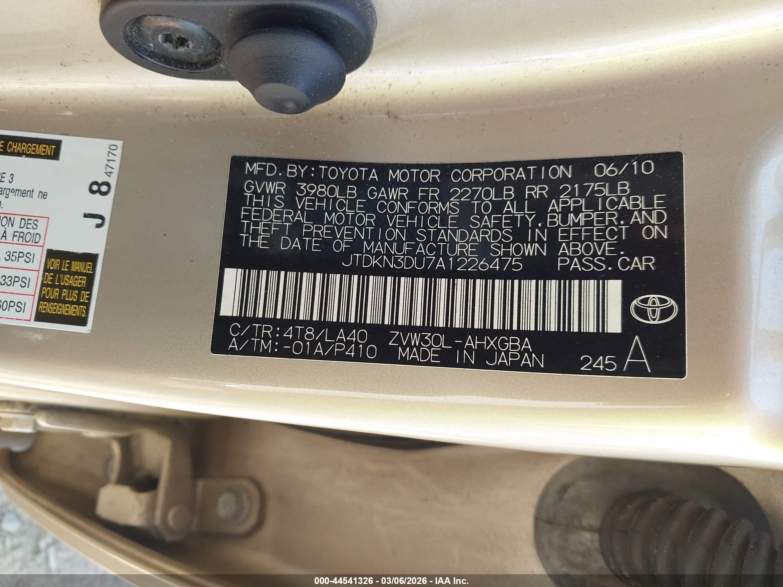 TOYOTA PRIUS image 9