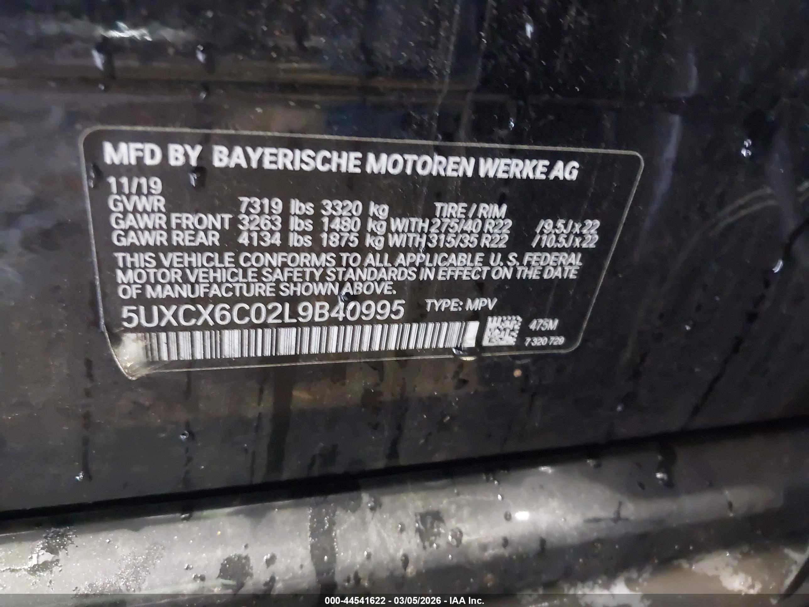 BMW X7 image 9