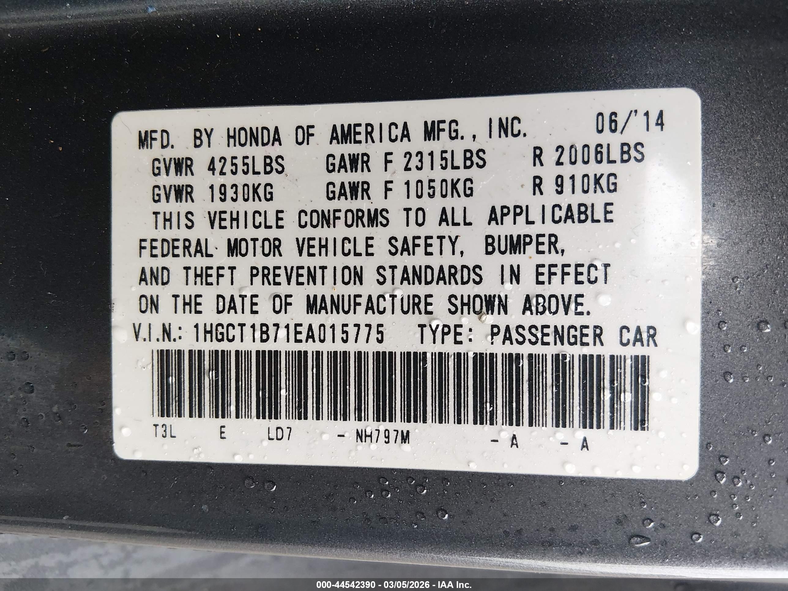 HONDA ACCORD image 9