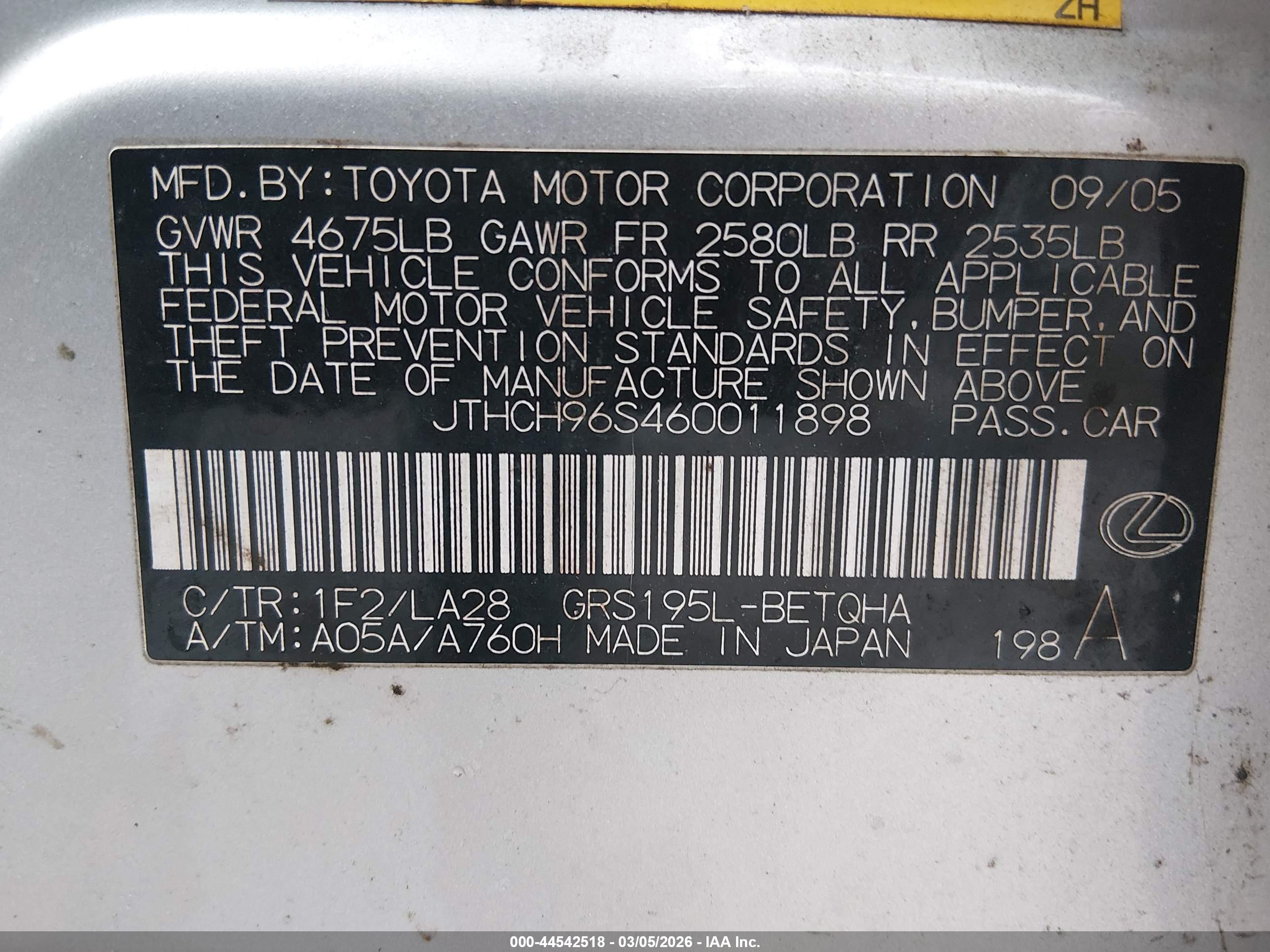 LEXUS GS image 9