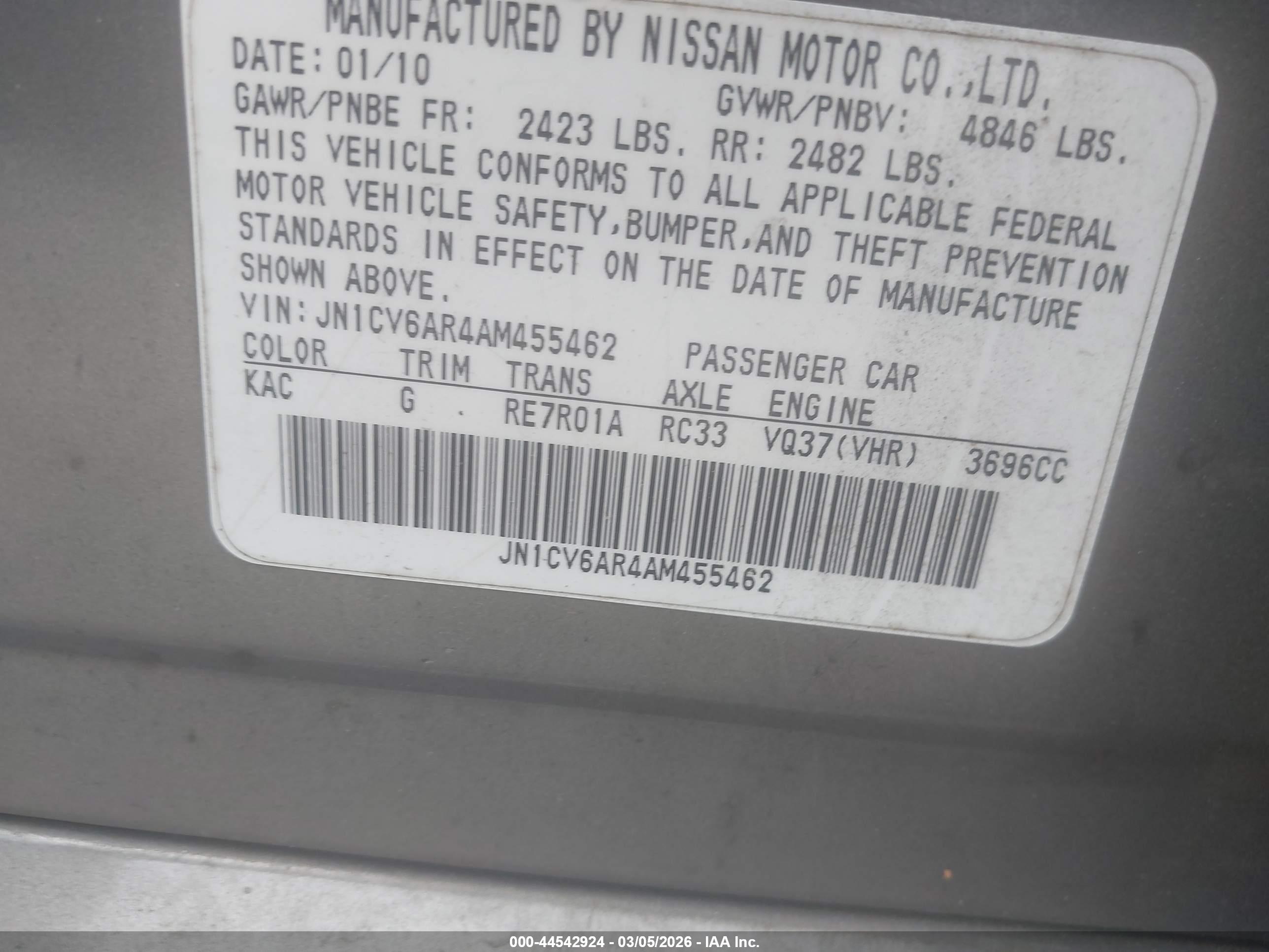 INFINITI G37X image 9
