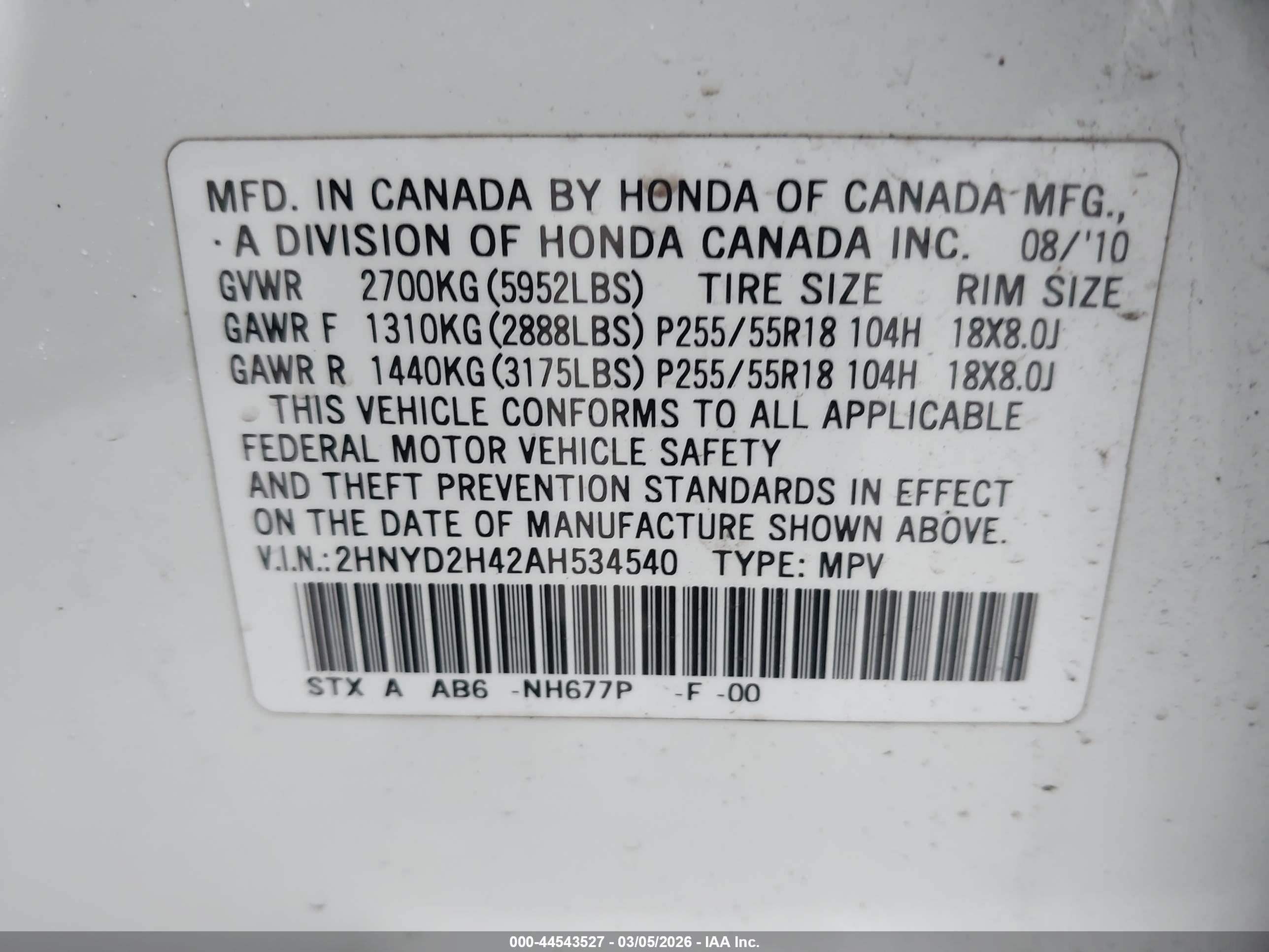 ACURA MDX image 9