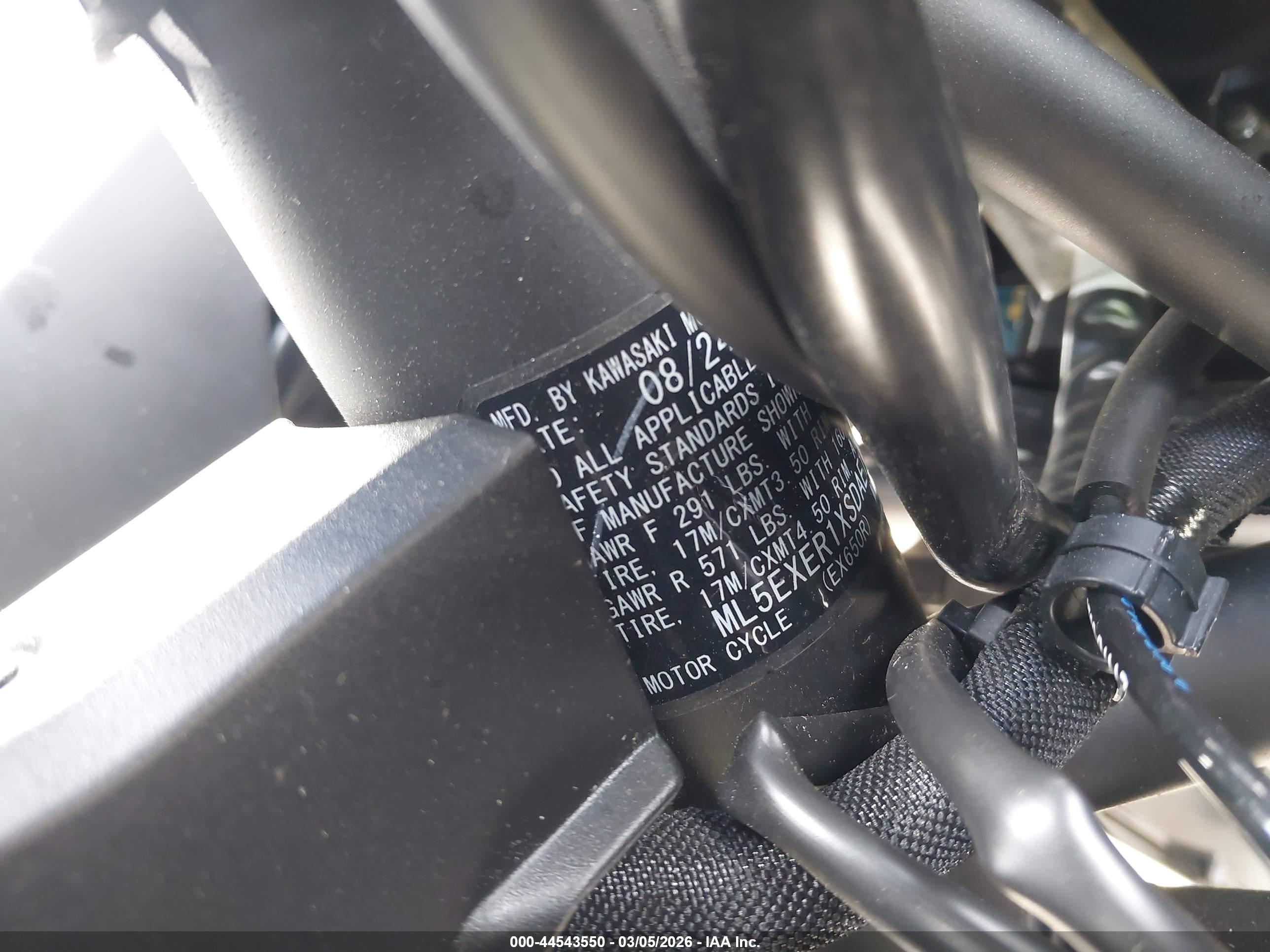 KAWASAKI EX650 image 10