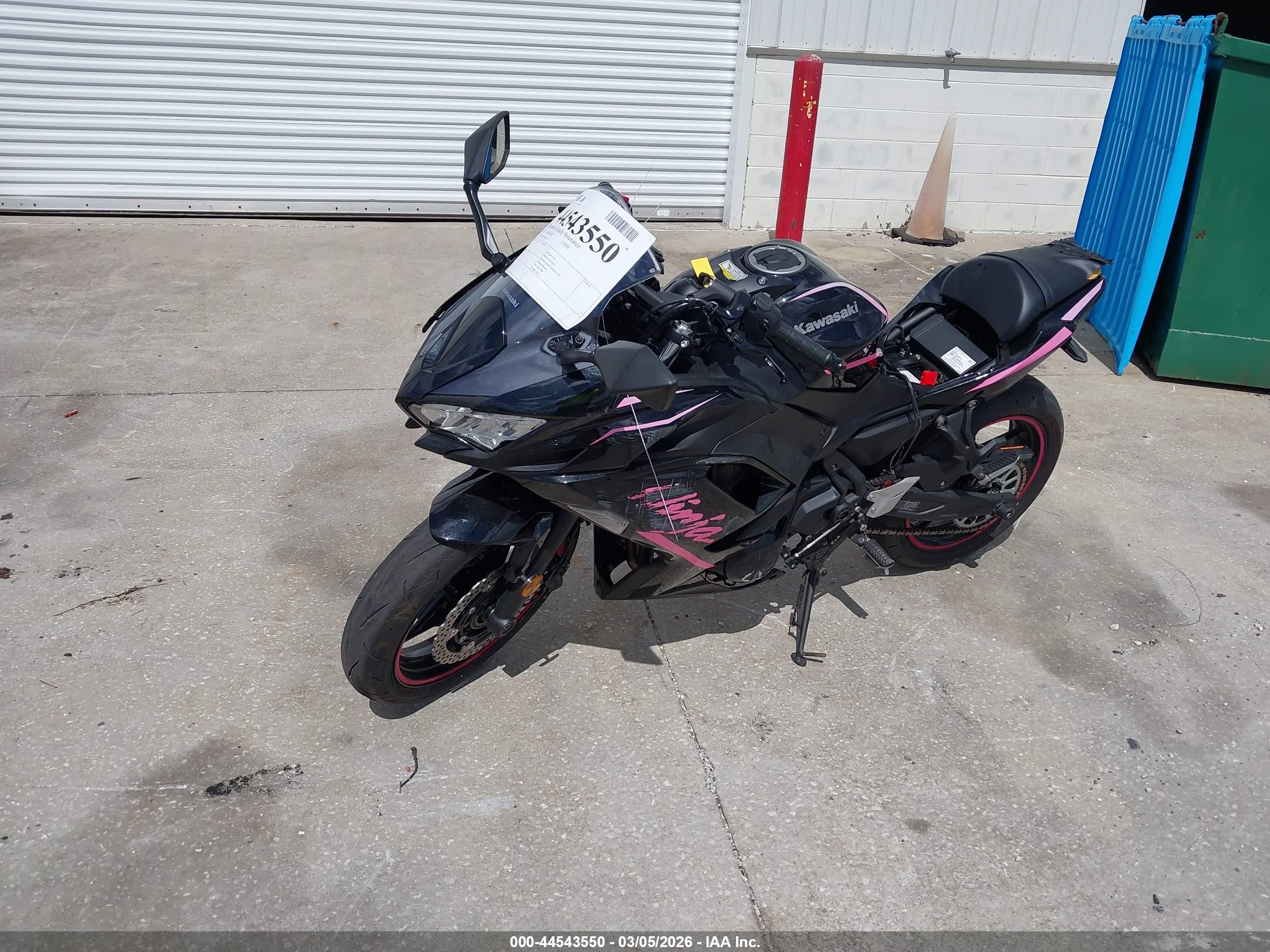 KAWASAKI EX650 image 2