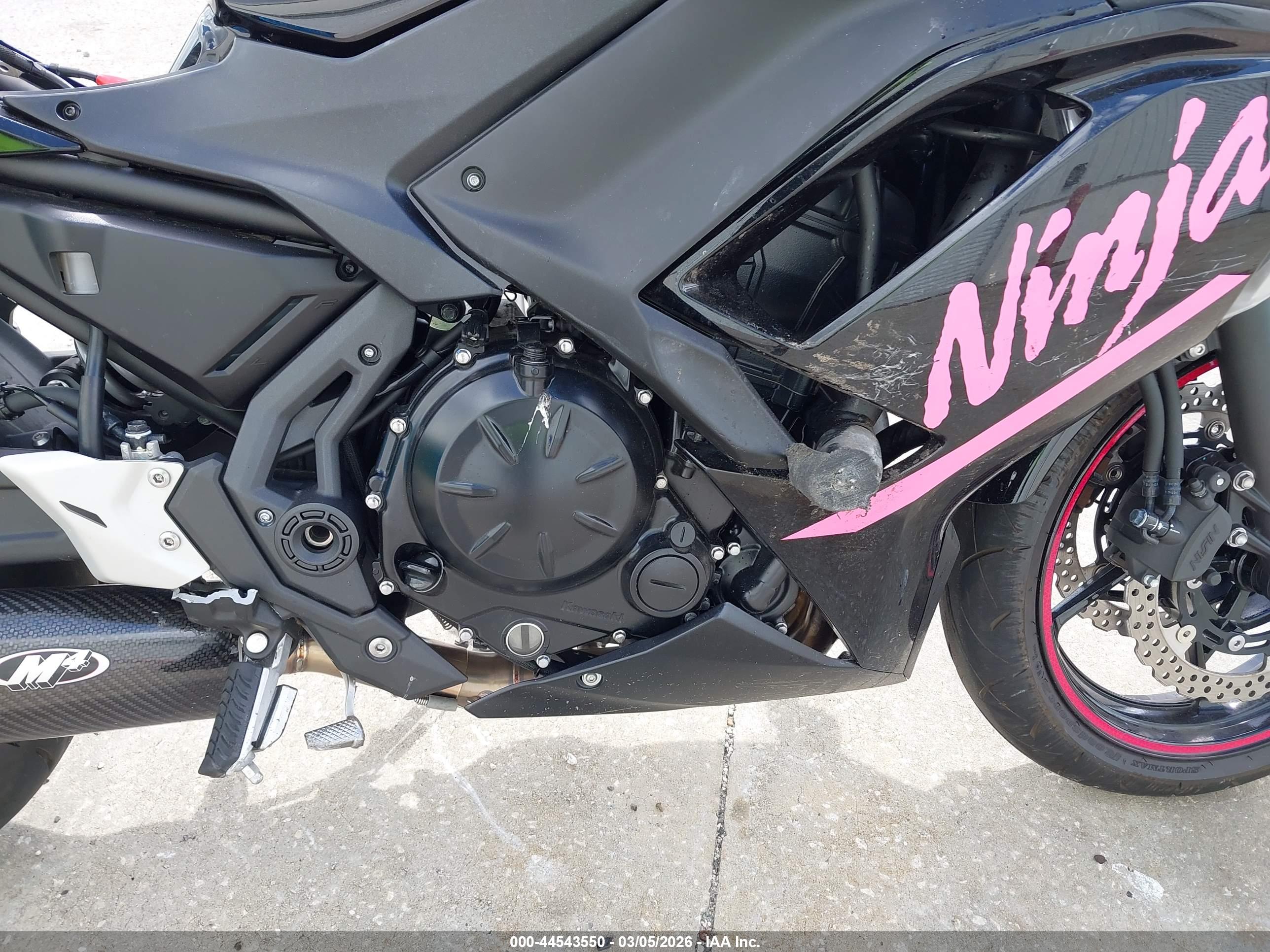 KAWASAKI EX650 image 8